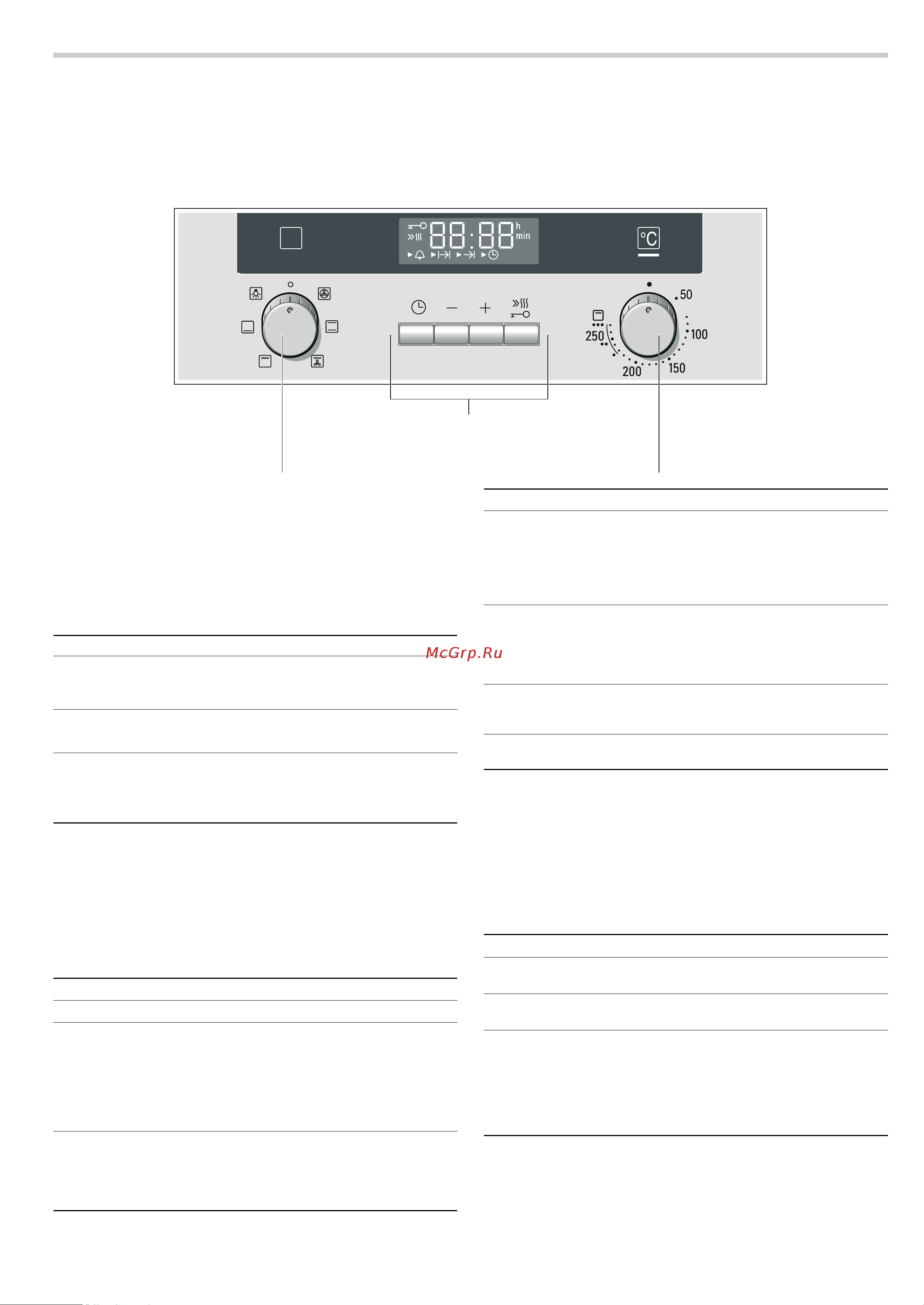Siemens HB23AB620R [6/28] Кнопки и дисплей
