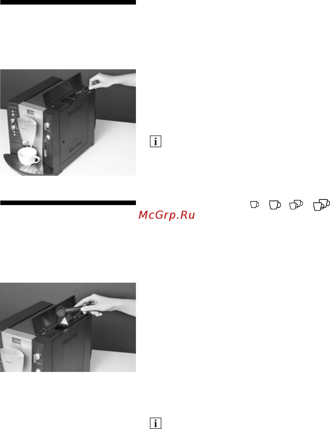 Bosch TCA 6701 [10/31] Приготовление кофе из молотого кофе эспрессо обычного молотого кофе