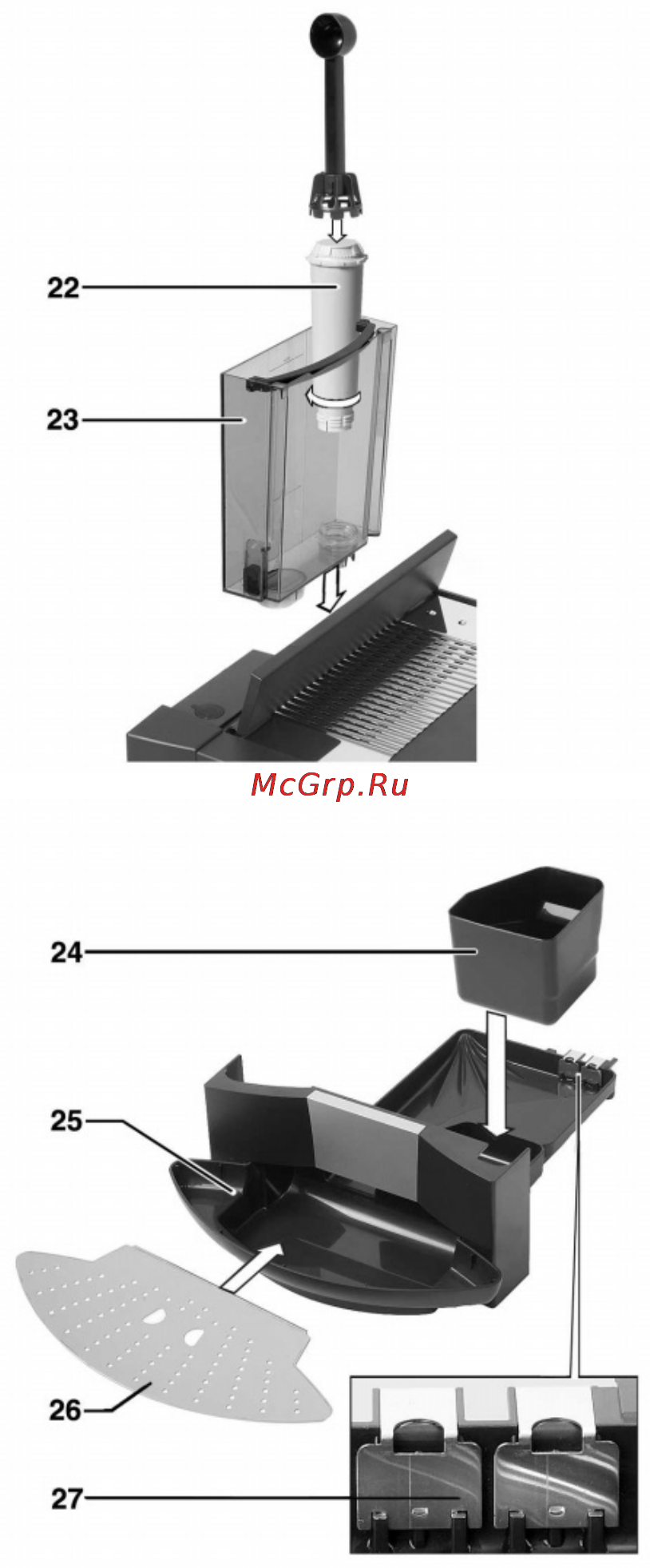 Bosch TCA 6701 Инструкция по эксплуатации онлайн [31/31] 23862