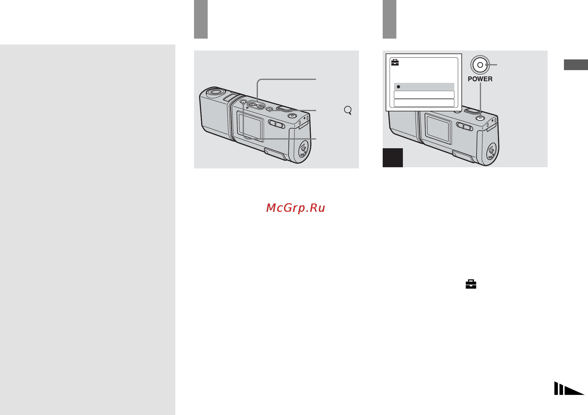 Sony Cyber-Shot DSC-U50 [103/180] Så här använder du knapparna