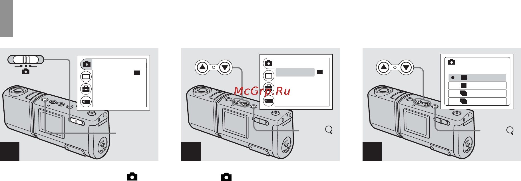 Sony Cyber-Shot DSC-U50 [106/180] Välja stillbildsformat