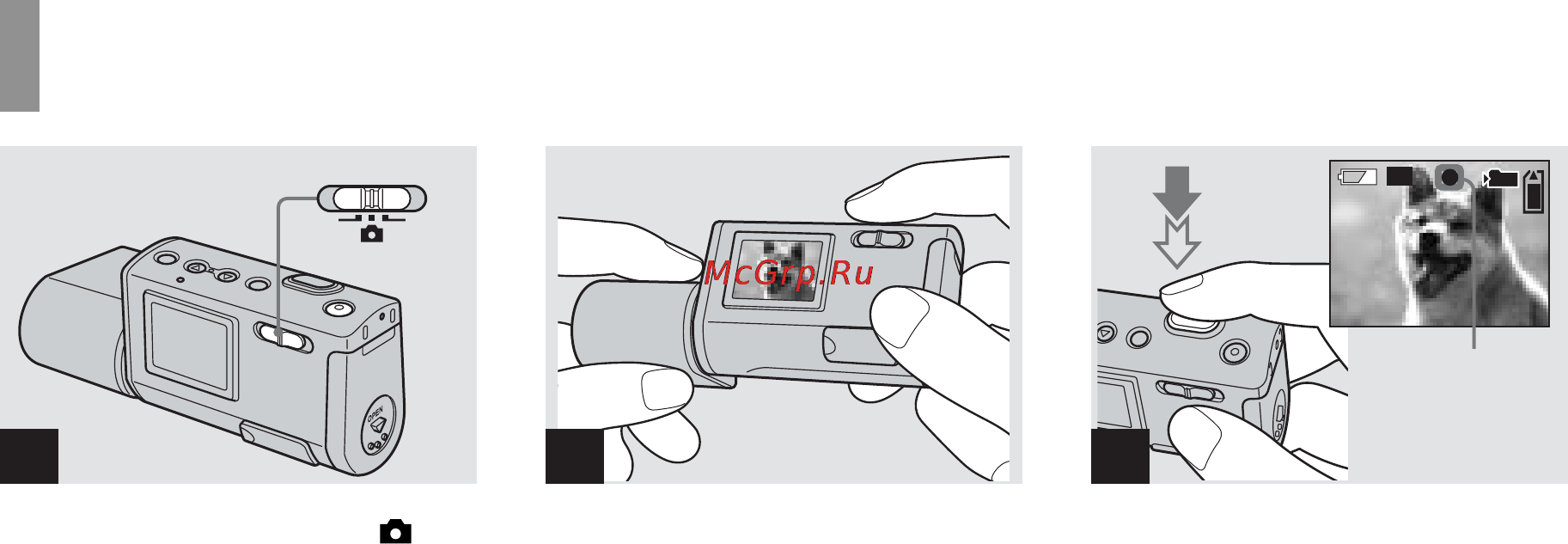 Sony Cyber-Shot DSC-U50 [108/180] Grundläggande tagning av stillbilder med läget automatisk justering
