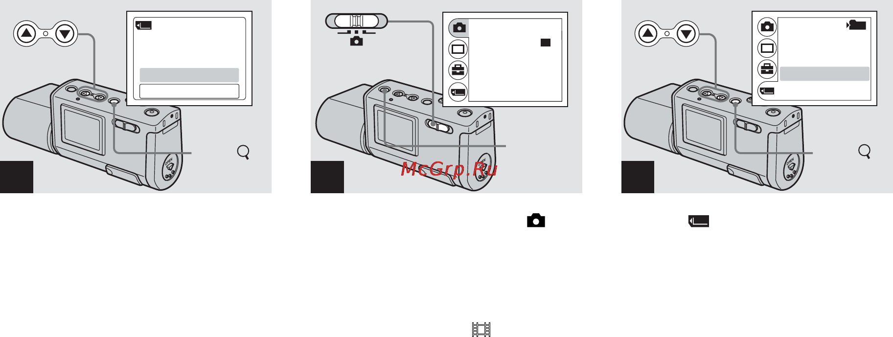 Sony Cyber-Shot DSC-U50 [114/180] Välja lagringsmapp