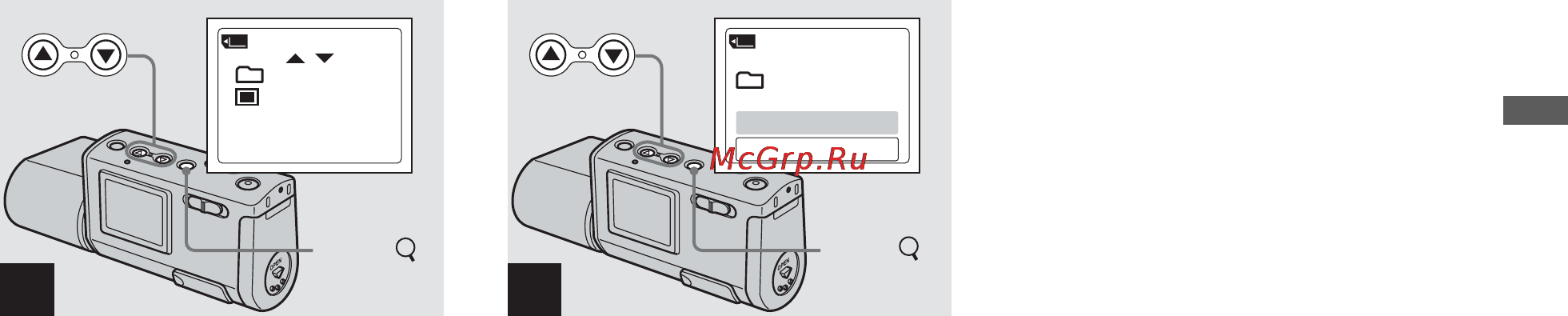 Sony Cyber-Shot DSC-U50 Инструкция по эксплуатации онлайн [115/180] 40222
