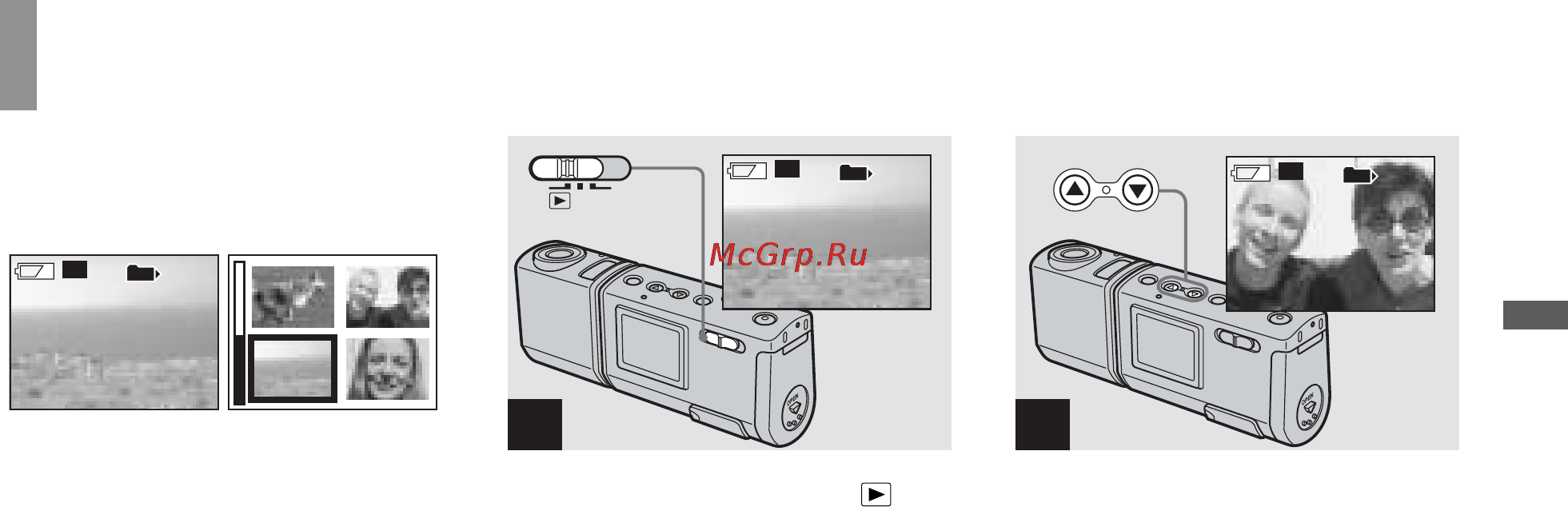 Sony Cyber-Shot DSC-U50 [123/180] Visa stillbilder på lcd skärmen