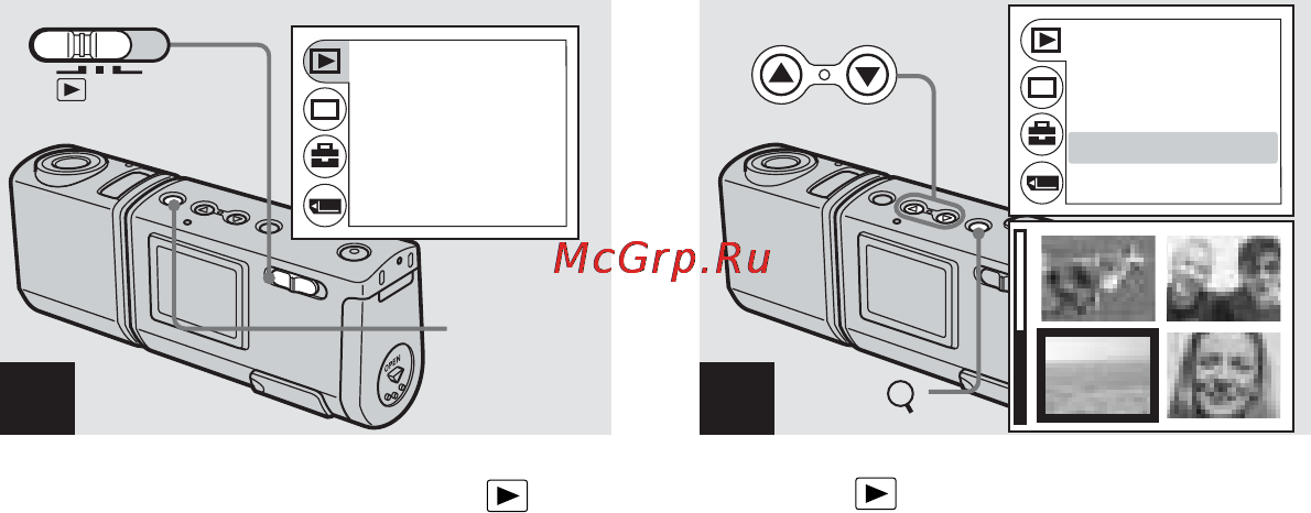Sony Cyber-Shot DSC-U50 [124/180] Visa en indexskärm fyra bilder