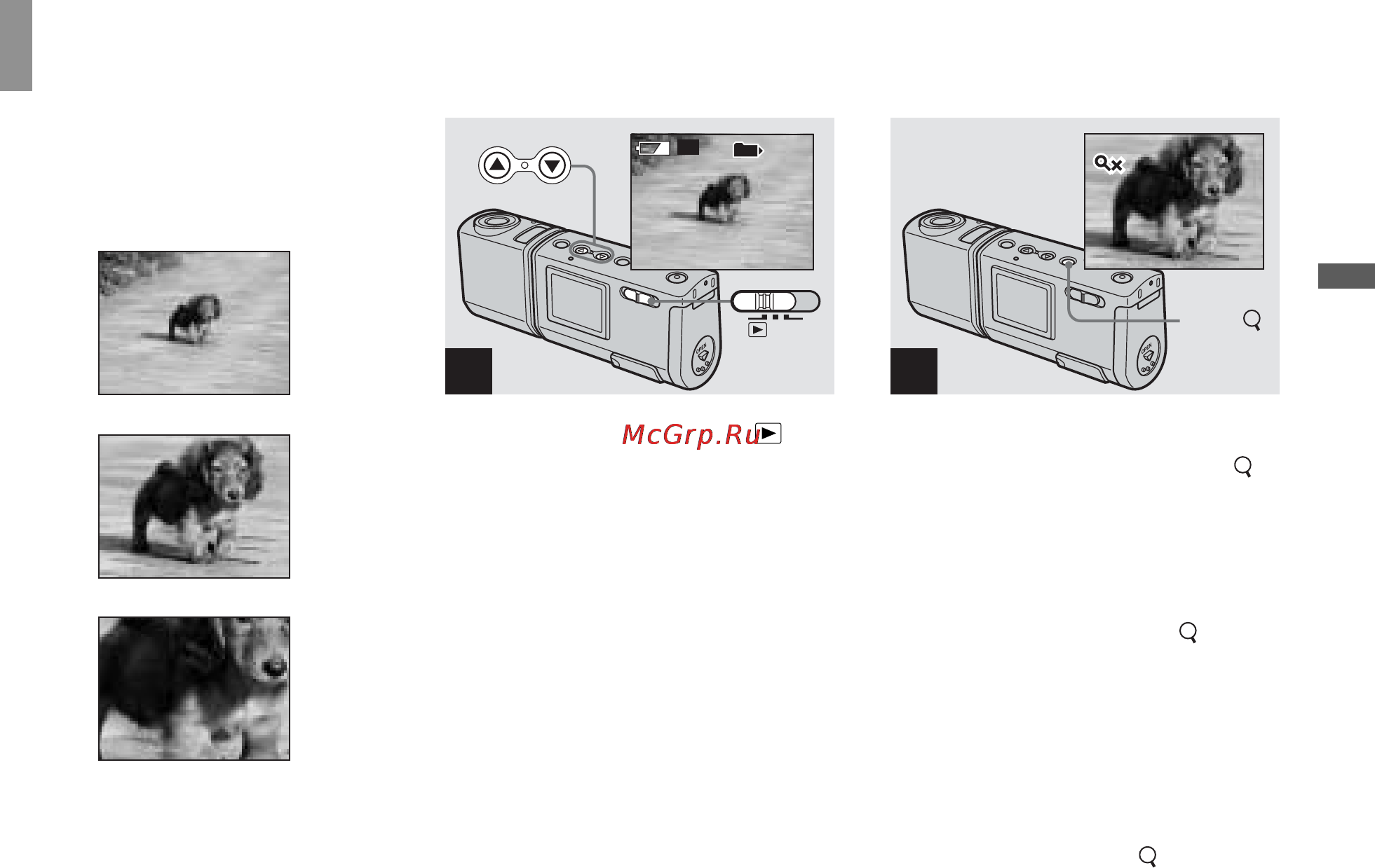 Sony Cyber-Shot DSC-U50 [127/180] Förstora en bild förstorad visning