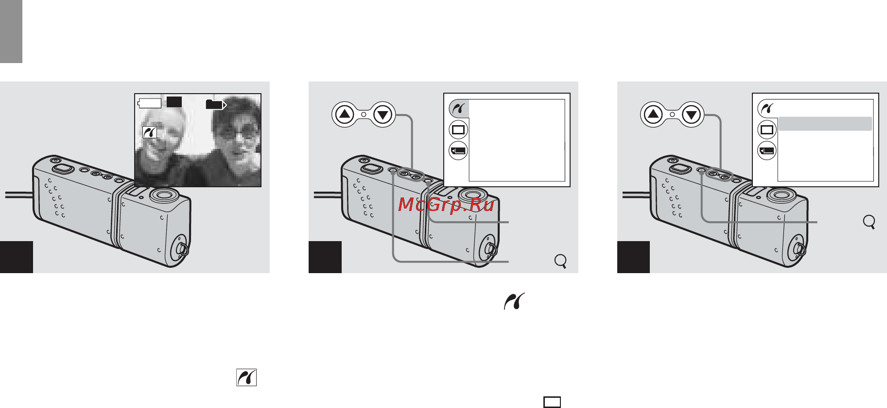 Sony Cyber-Shot DSC-U50 [132/180] Skriva ut bilder