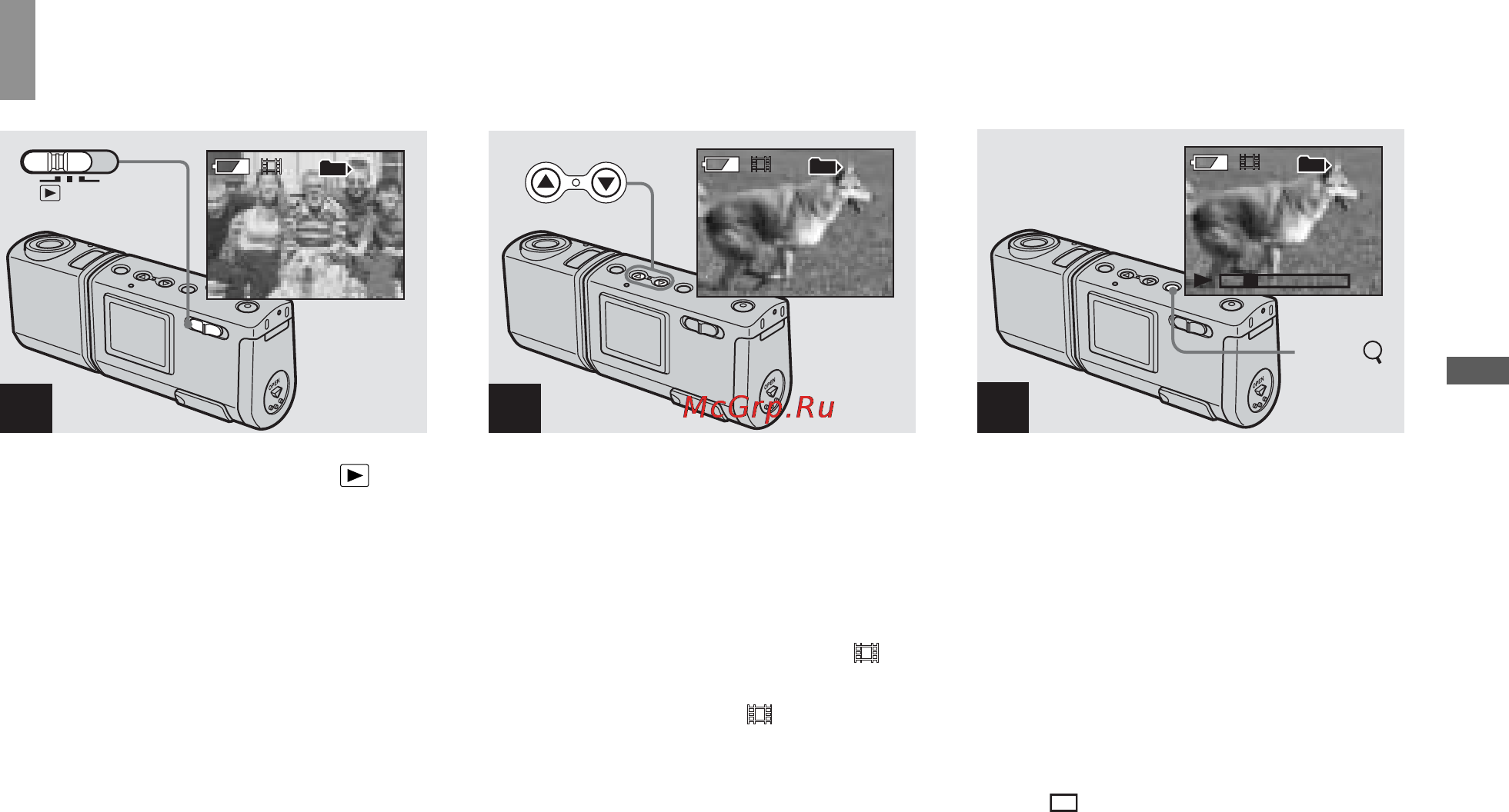 Sony Cyber-Shot DSC-U50 [137/180] Visa filmer på lcd skärmen