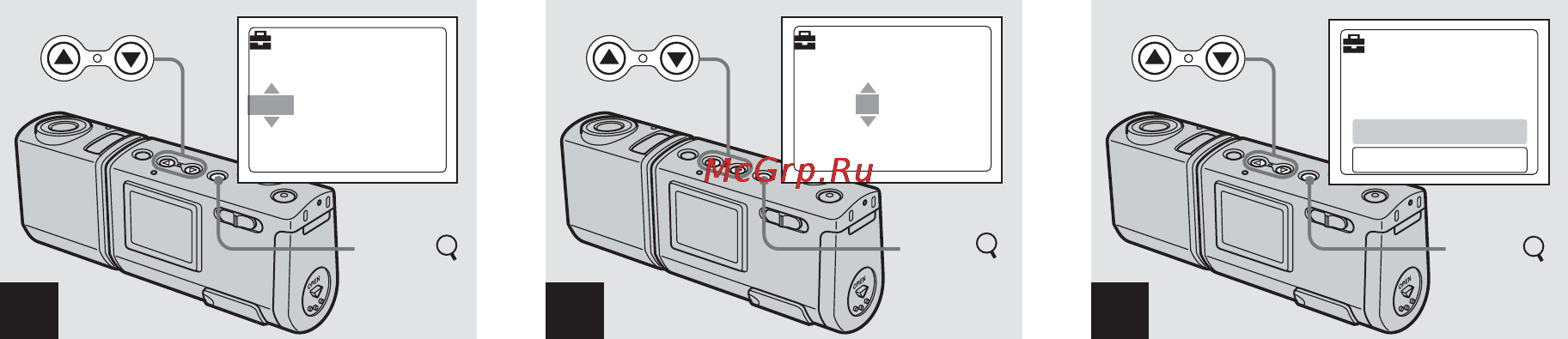 Sony Cyber-Shot DSC-U50 [16/180] Введите цифровое значение при помощи кнопок управления v v затем нажмите exec