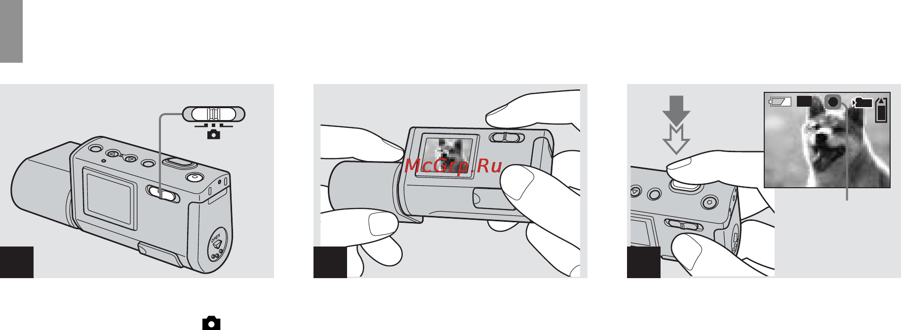 Sony Cyber-Shot DSC-U50 [20/180] Grundläggande tagning av stillbilder med läget automatisk justering