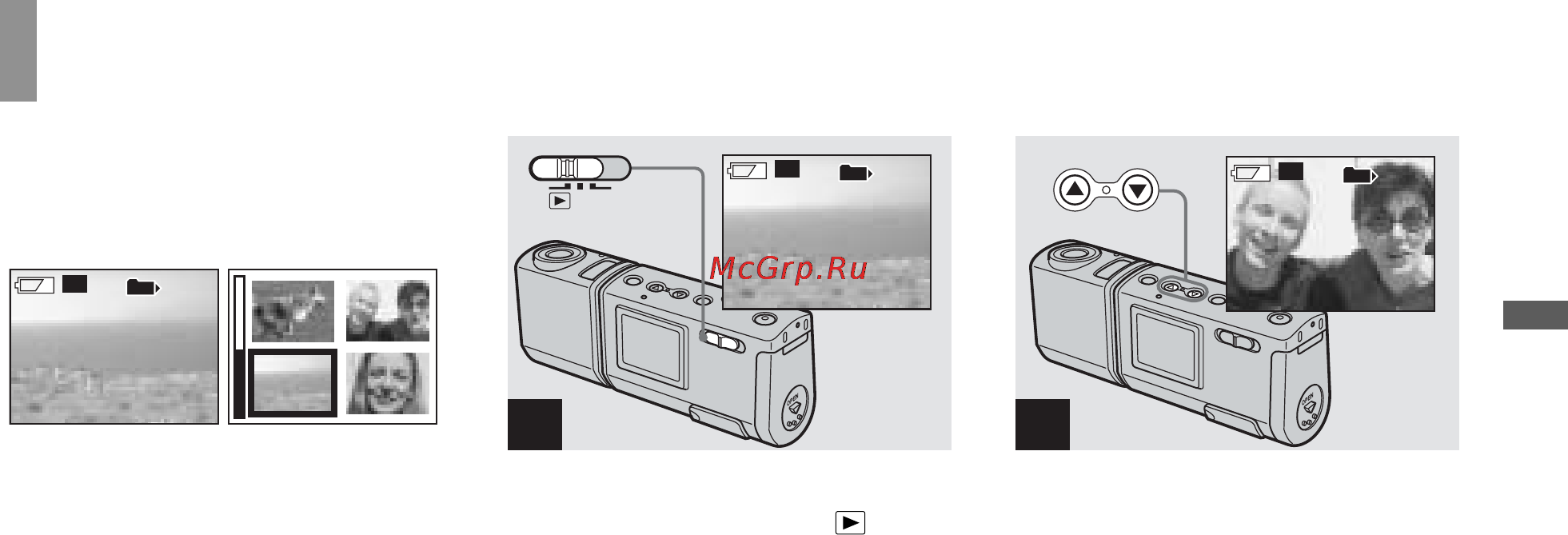 Sony Cyber-Shot DSC-U50 [35/180] Просмотр неподвижных изображений на lcd дисплее