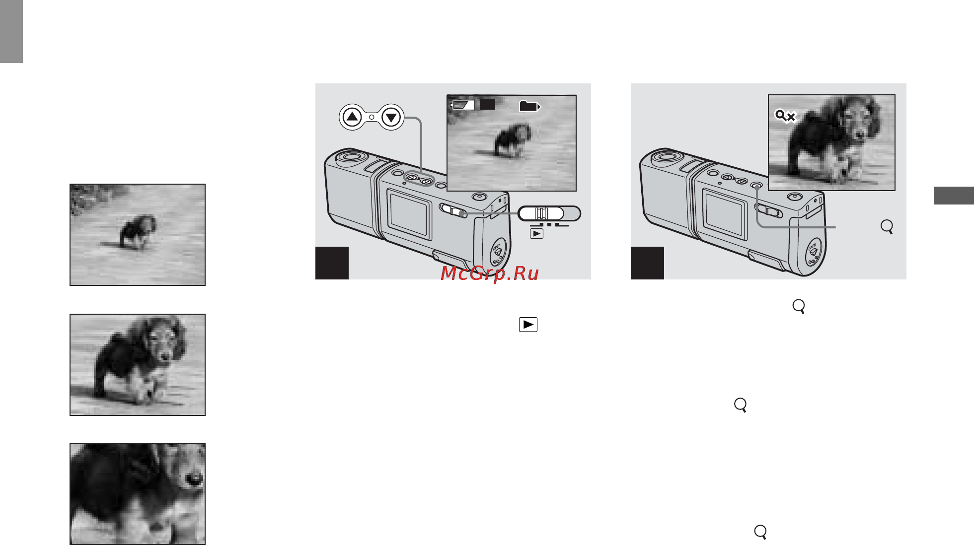Sony Cyber-Shot DSC-U50 [39/180] Förstora en bild förstorad visning