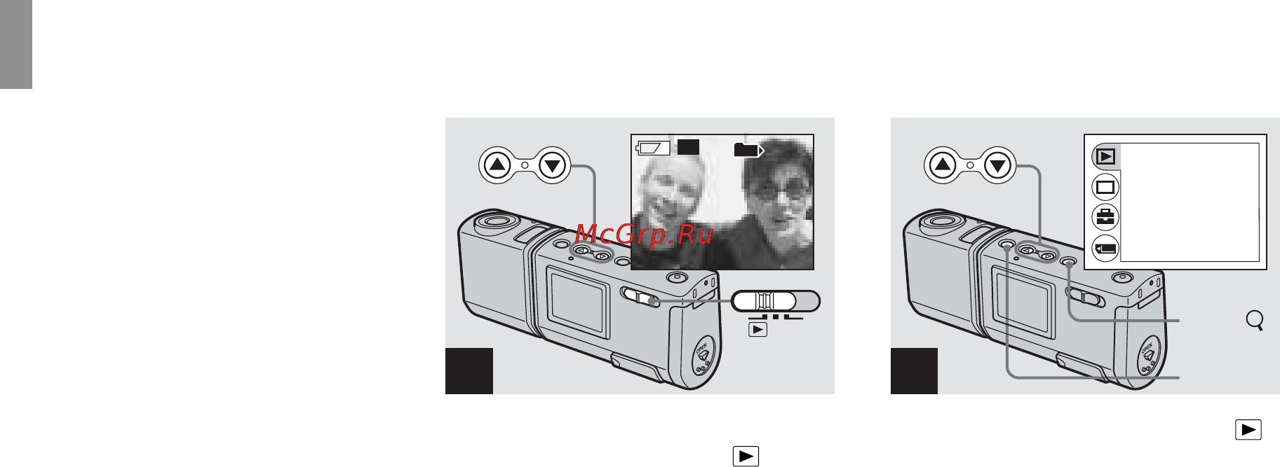 Sony Cyber-Shot DSC-U50 [40/180] Välja bilder för utskrift utskriftsmärke dpof