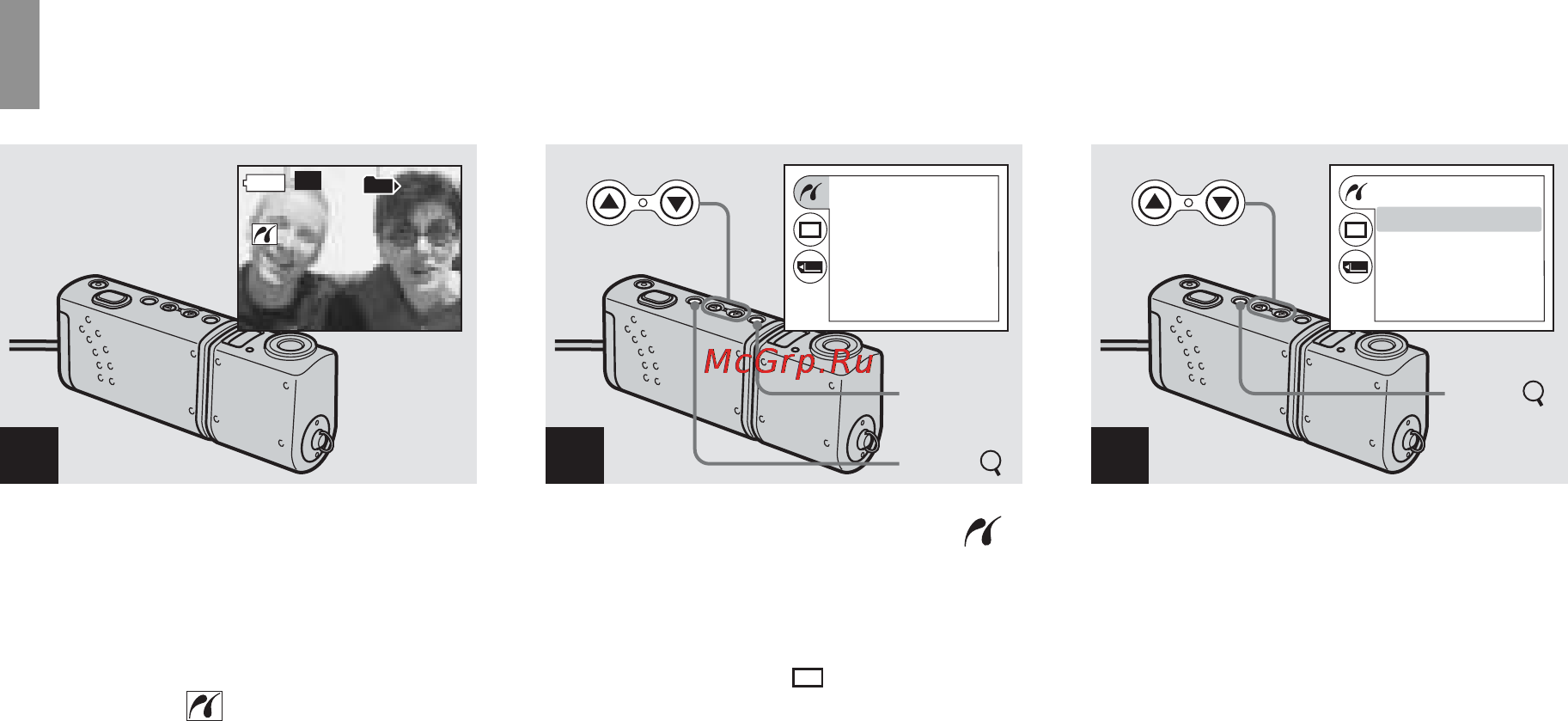 Sony Cyber-Shot DSC-U50 [44/180] Skriva ut bilder