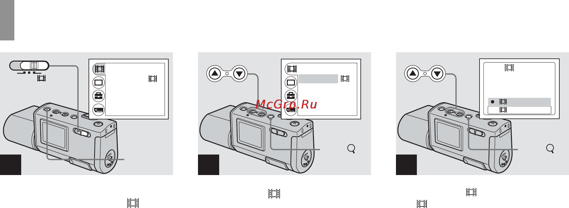 Sony Cyber-Shot DSC-U50 [46/180] Se på film