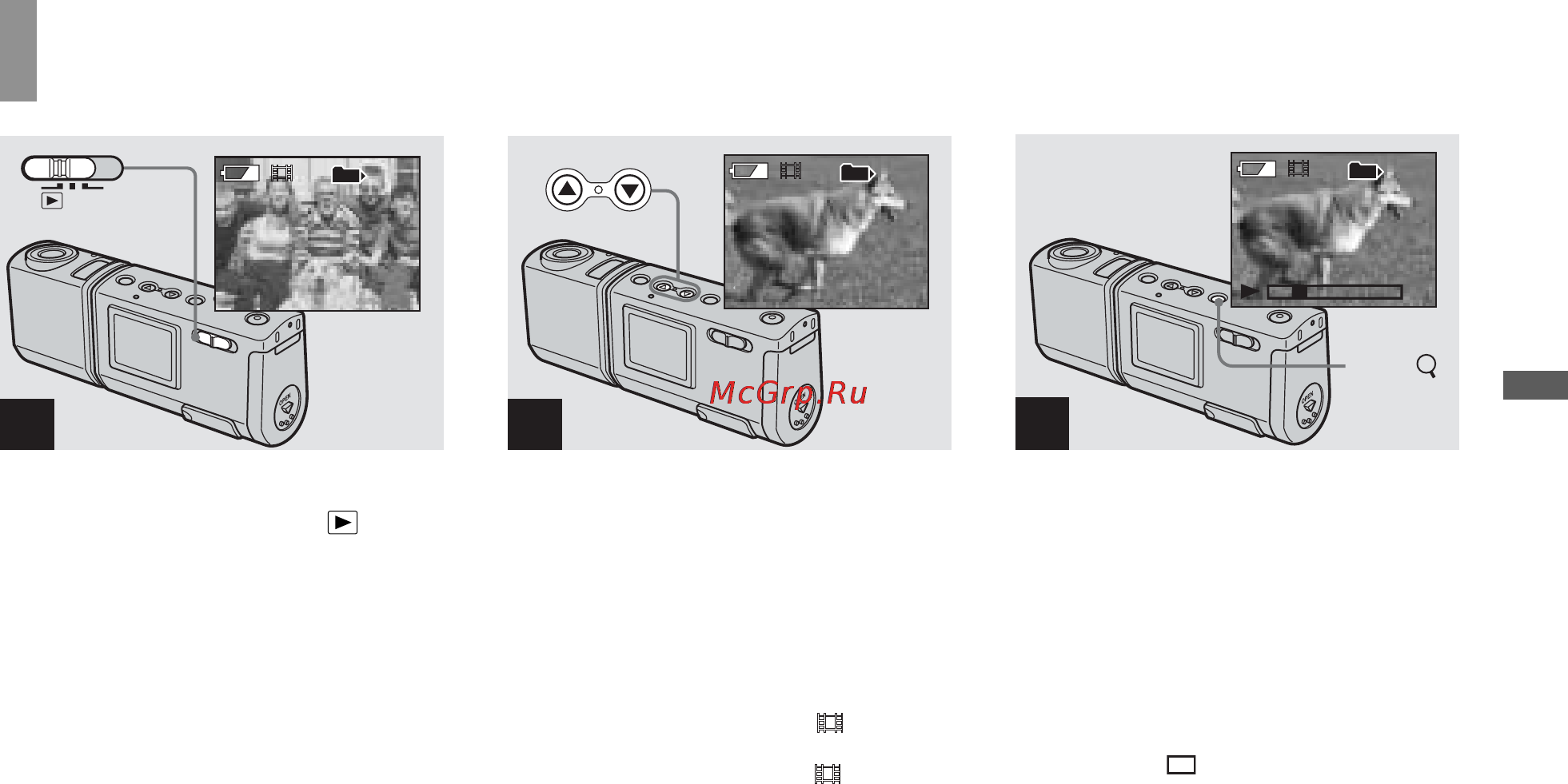 Sony Cyber-Shot DSC-U50 [49/180] Visa filmer på lcd skärmen