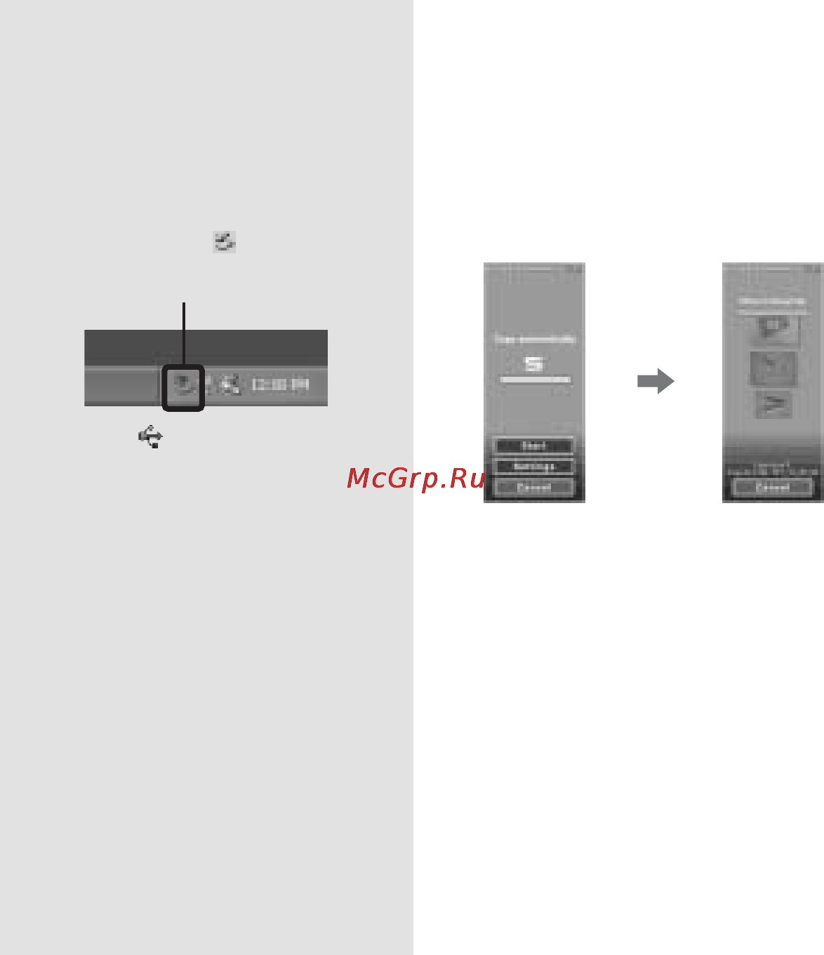 Sony Cyber-Shot DSC-U50 [58/180] Kopiera bilder med image transfer