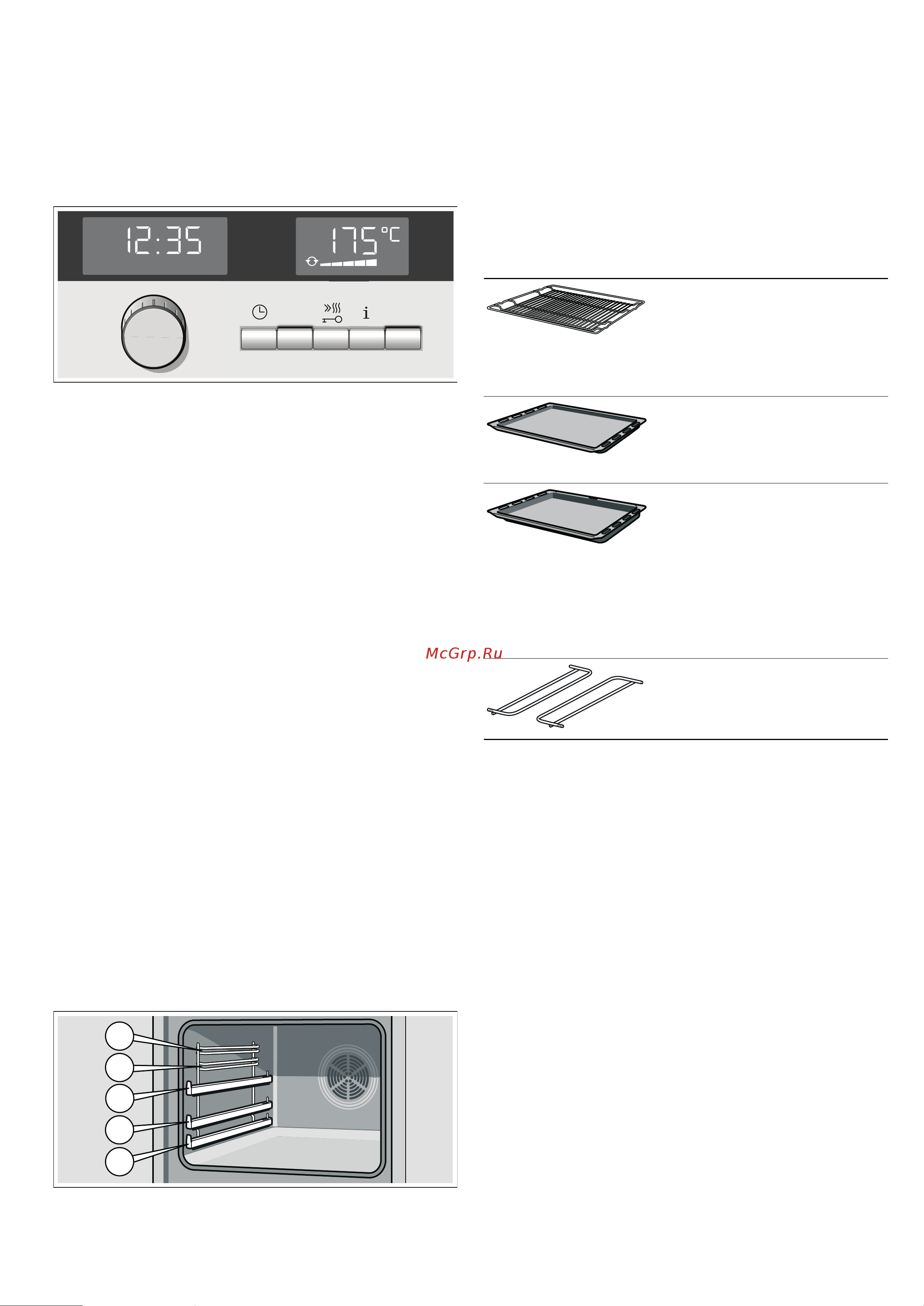 Siemens HB76GT560 [6/40] Контроль температуры