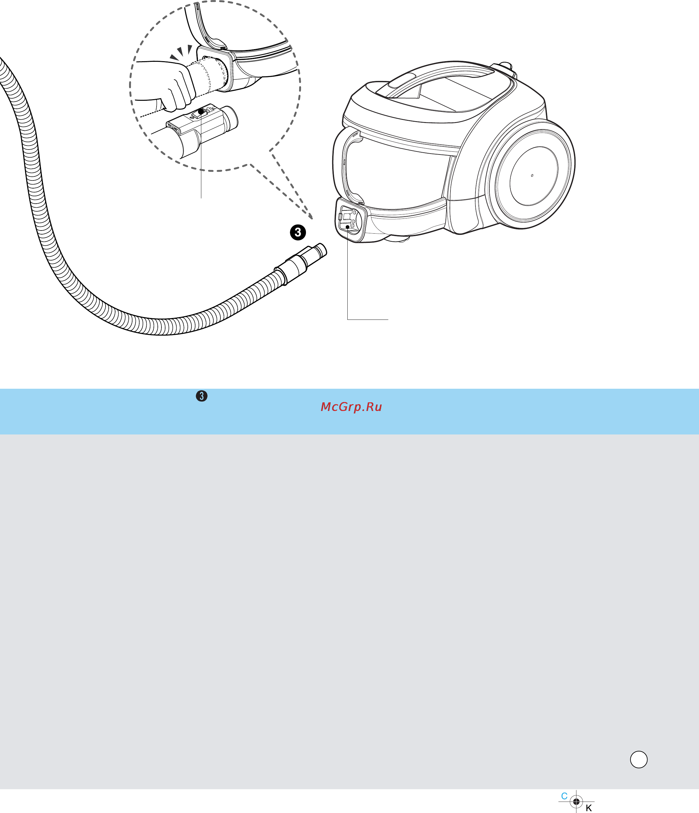 LG VK78106RU [14/27] Connecting the hose to the vacuum cleaner monter подсоединение шланга к пылесосу з єднання шланга з вакуумним прибиральником áð øåêò³ ó ê ì øà ñîð¼ûø à æàë¼à ûç