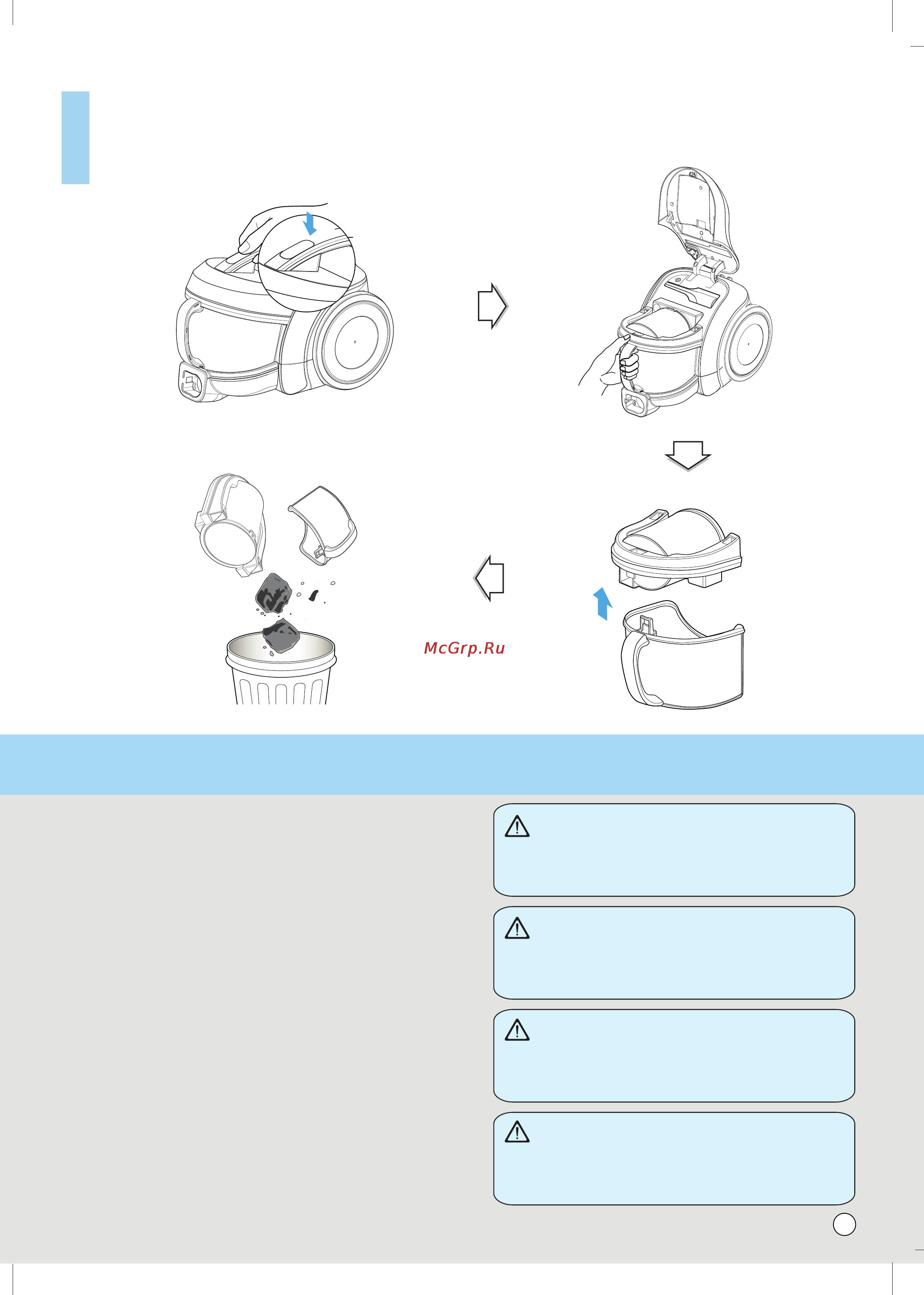 LG VK78106RU [20/27] How to use