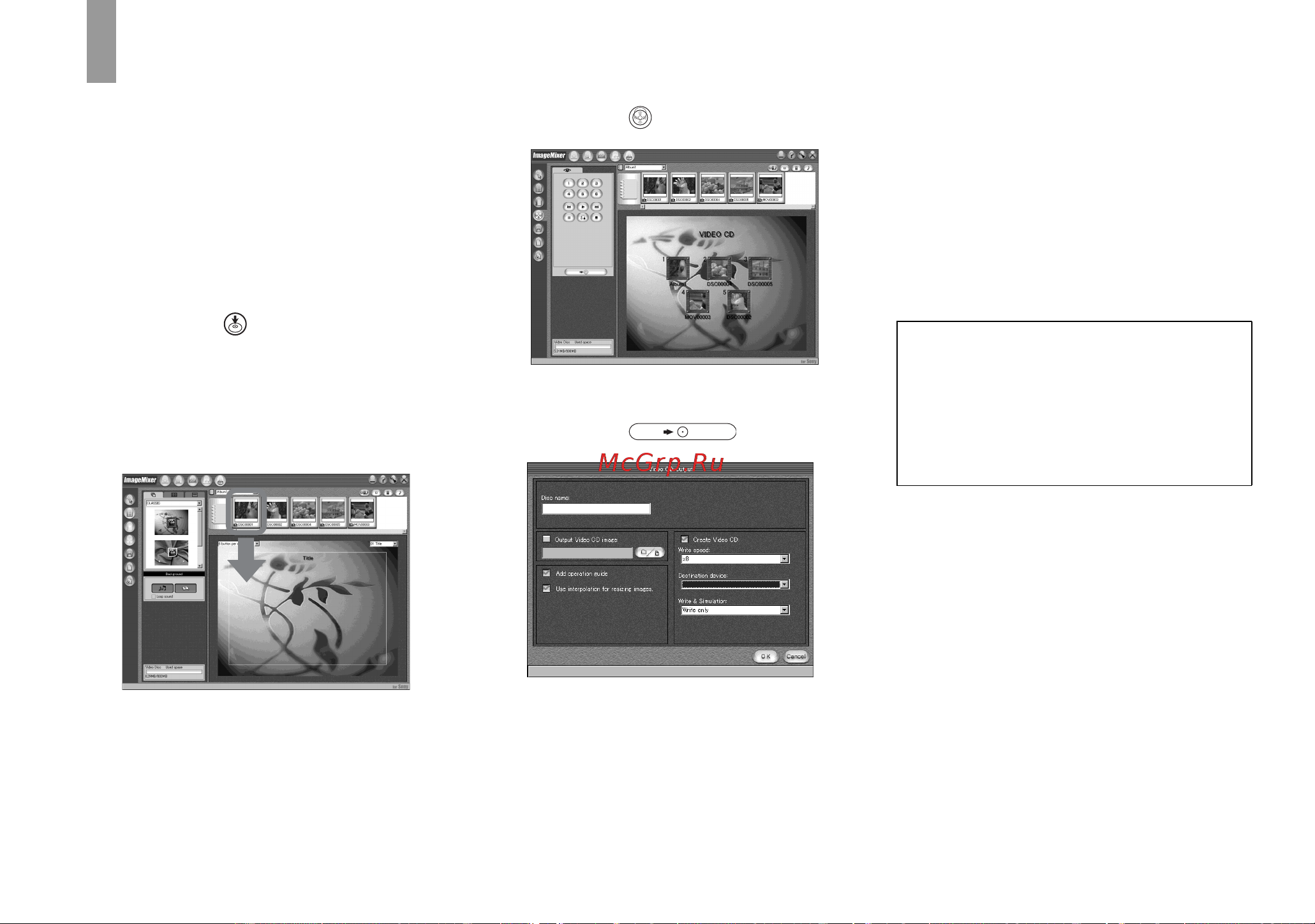 Sony DSC-U30 [144/168] Hur man skapar en video cd med imagemixer