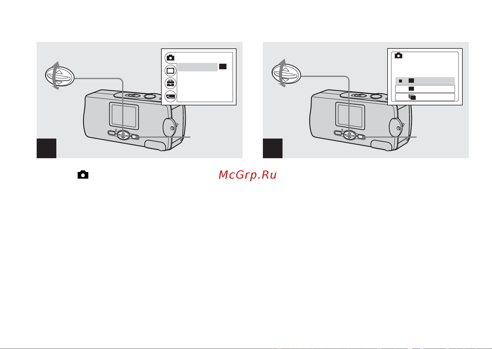Sony DSC-U20 Инструкция по эксплуатации онлайн [130/212] 23876