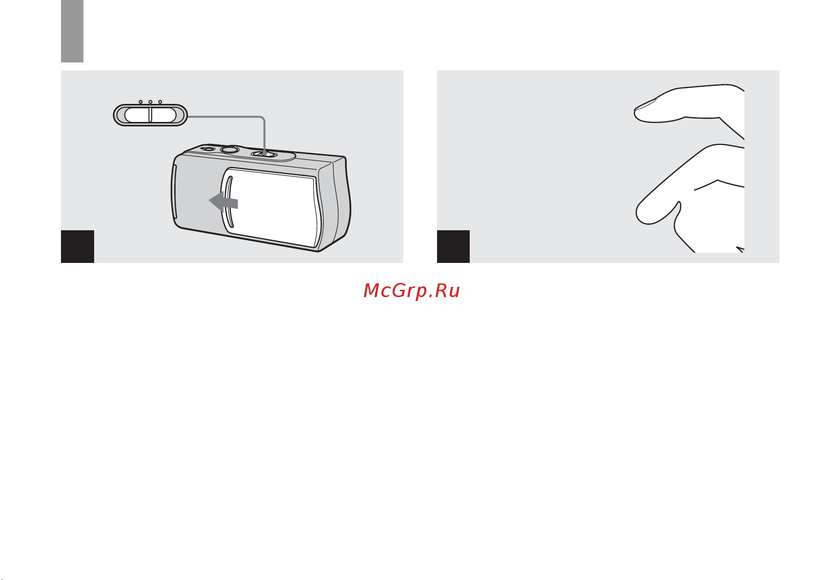 Sony DSC-U20 [132/212] Grundläggande stillbildstagning med automatiska inställningar
