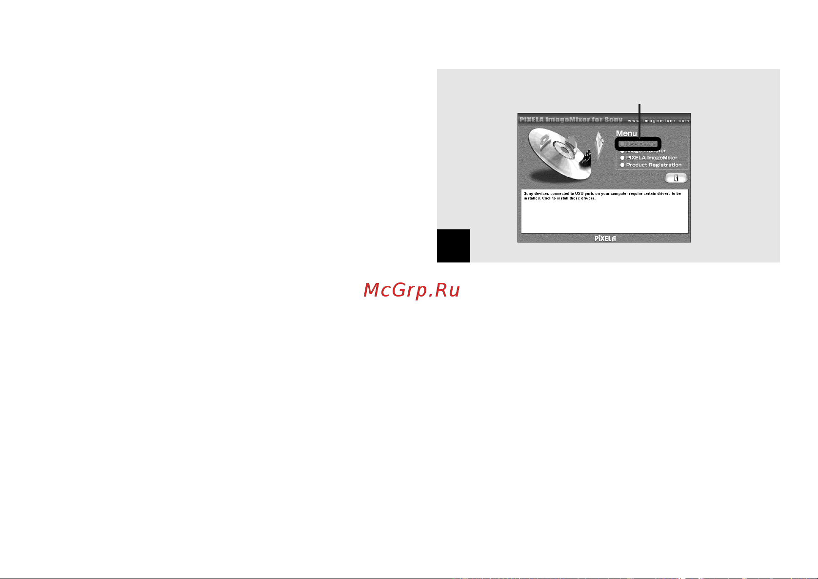 Sony DSC-U20 [166/212] Klicka på usb driver på titelskärmen