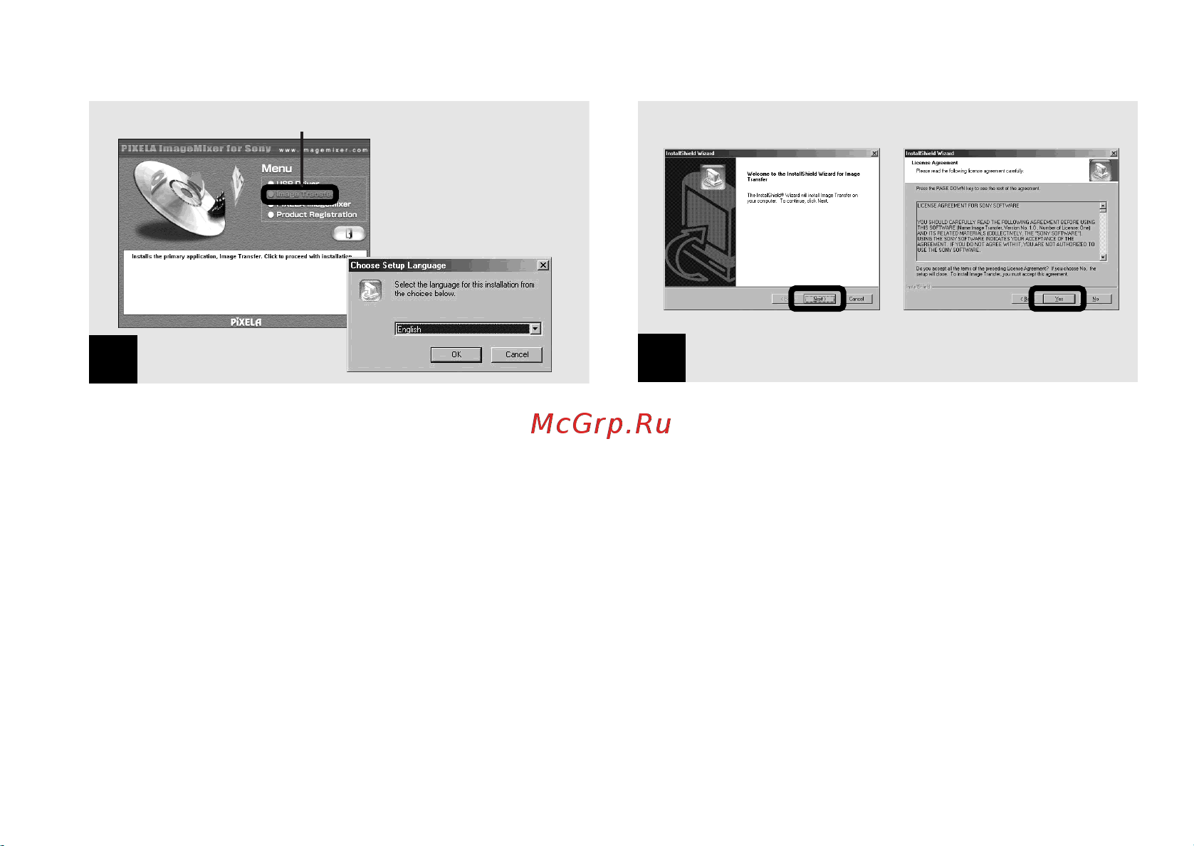 Sony DSC-U20 [168/212] Klicka på image transfer på titelskärmen välj önskat språk och klicka sedan på ok