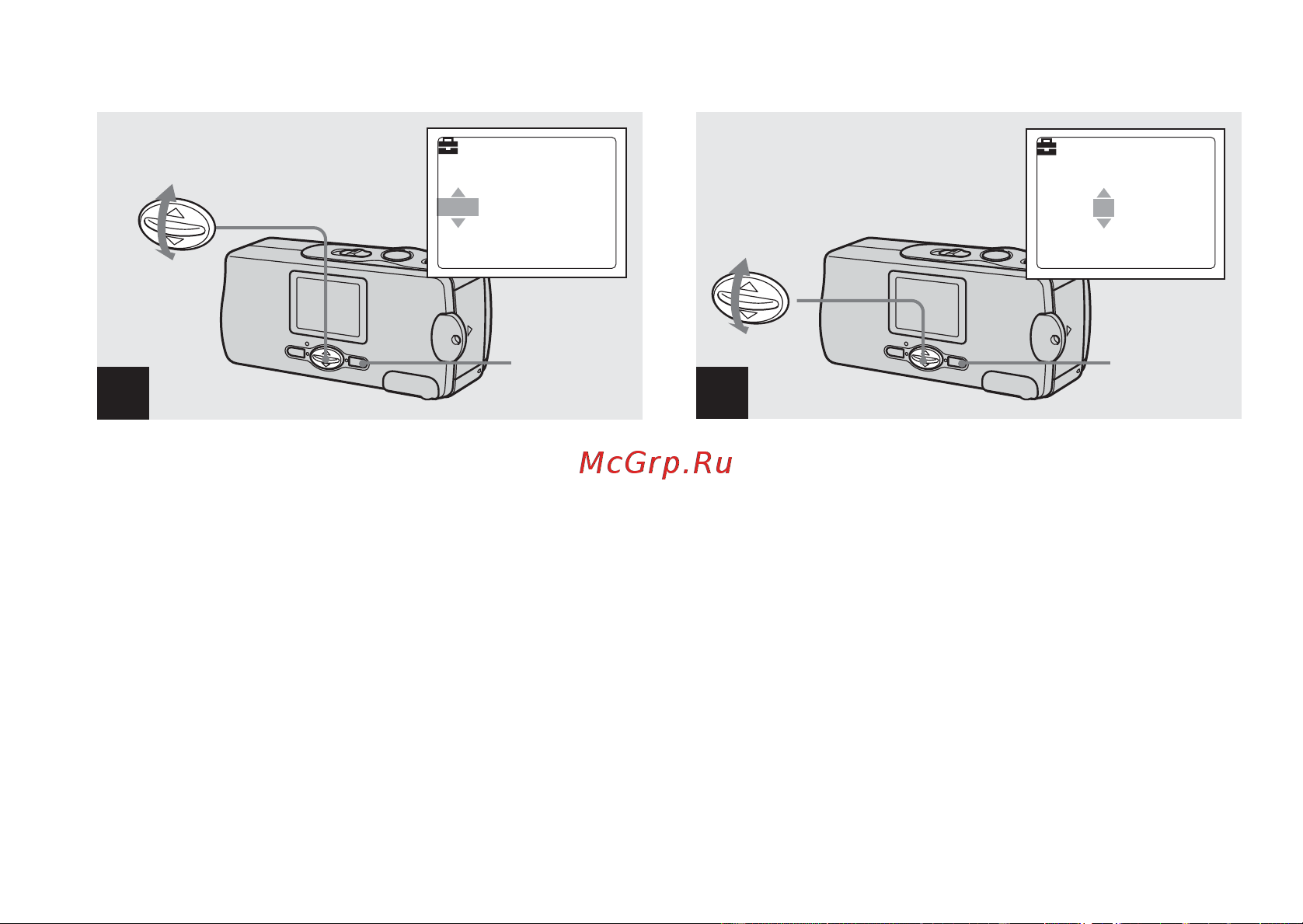 Sony DSC-U20 Инструкция по эксплуатации онлайн [20/212] 23876