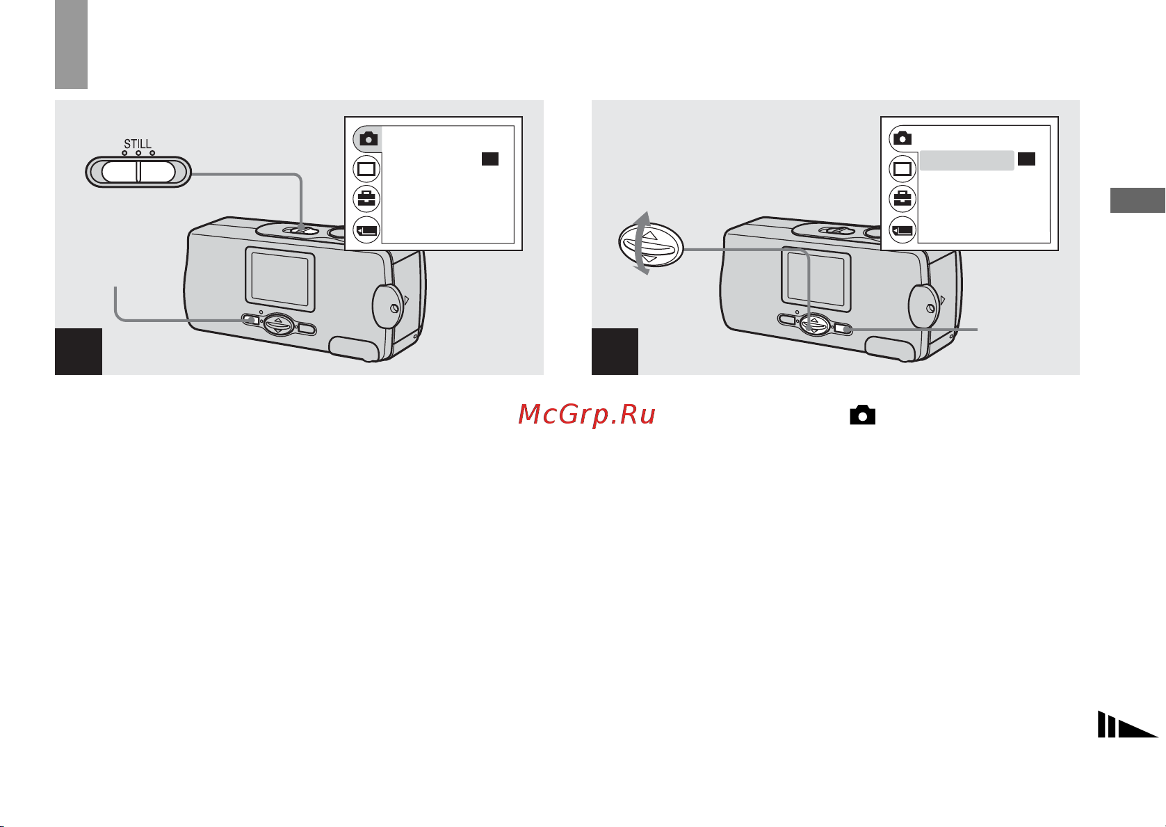 Sony DSC-U20 [39/212] Ñúåìêà ïøòè èçîá²àæåíèé ïîä²øä ñå²èø èçîá²àæåíèé