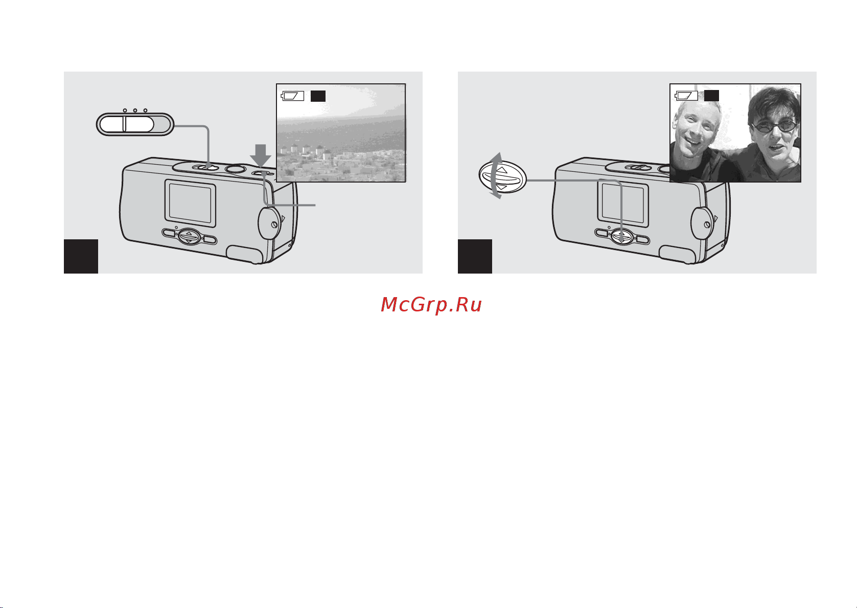 Sony DSC-U20 [44/212] Ï²îñìîò² îäèíî íûõ èçîá²àæåíèé