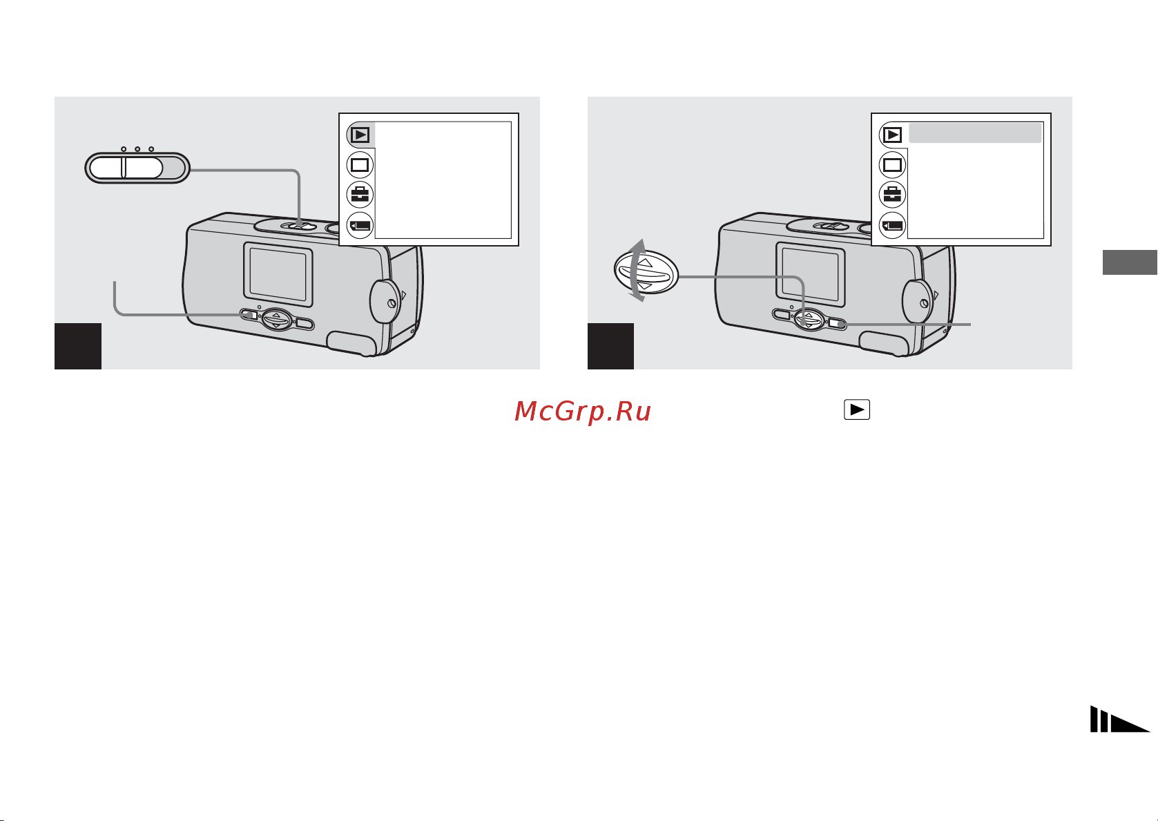 Sony DSC-U20 [45/212] Ï²îñìîò² èíäåêñíîãî æê²àíà íà åòû²å èçîá²àæåíèø