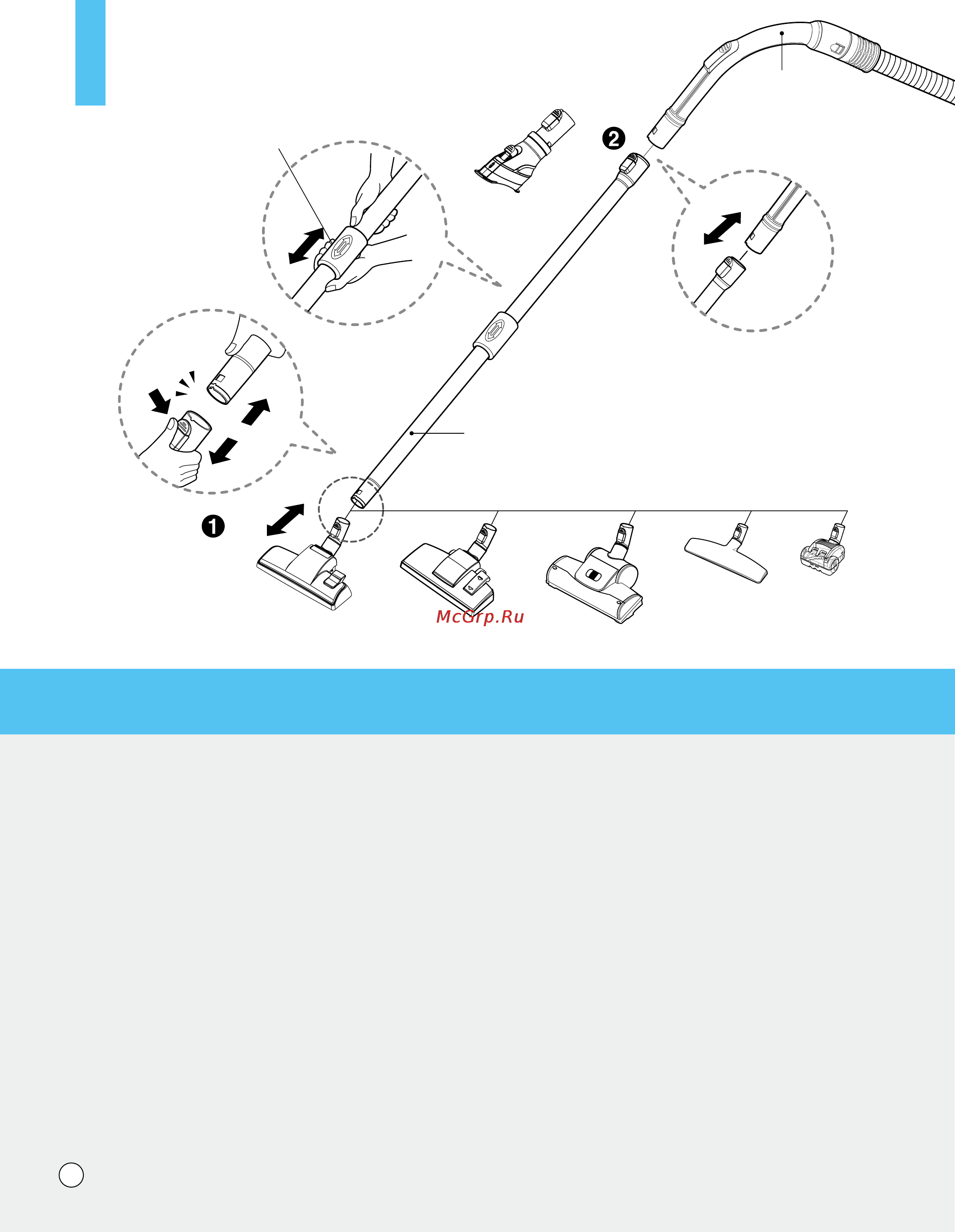 LG VK89182NU [5/17] How to use