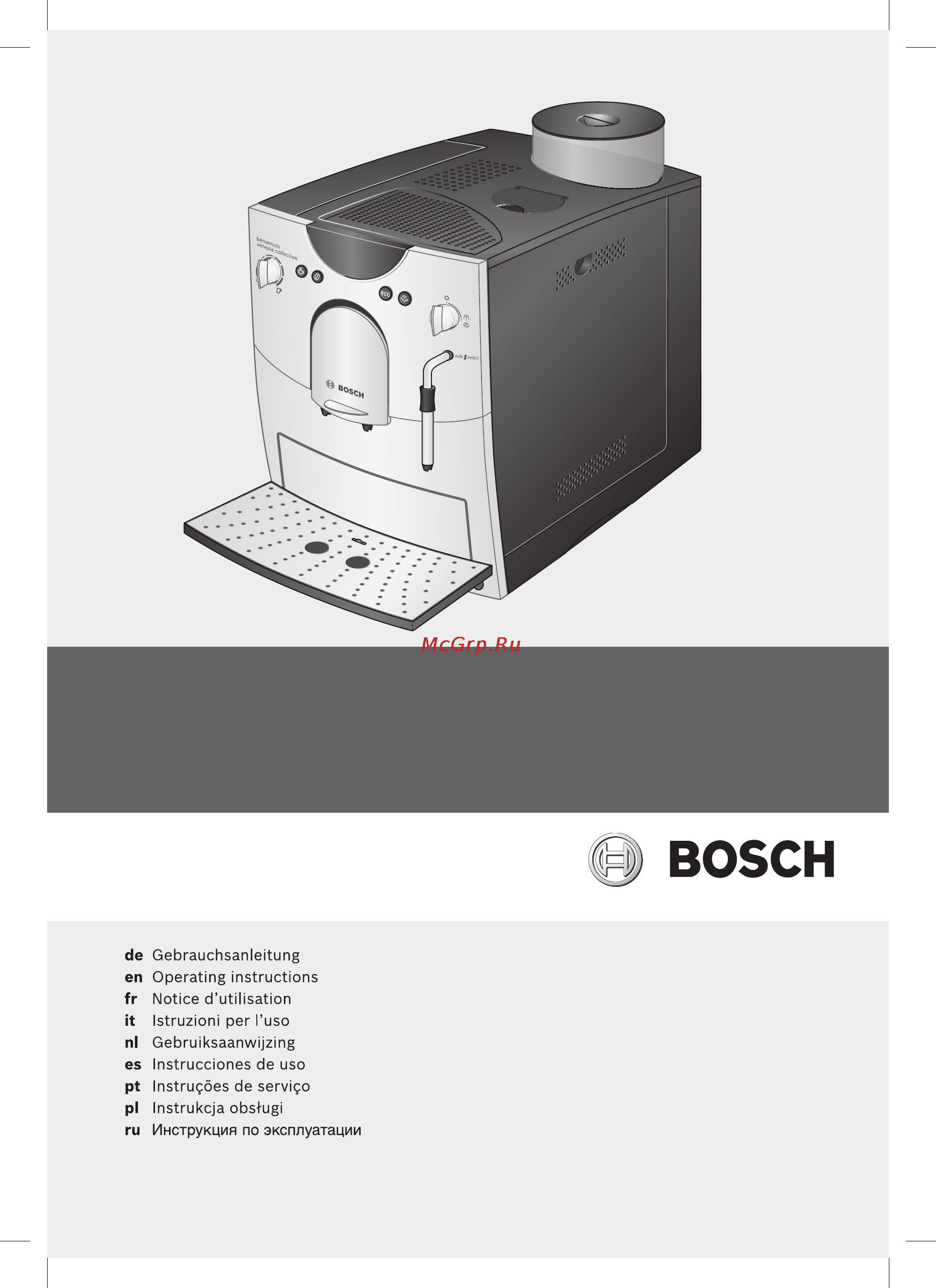 Bosch TCA5608 Инструкция по эксплуатации онлайн