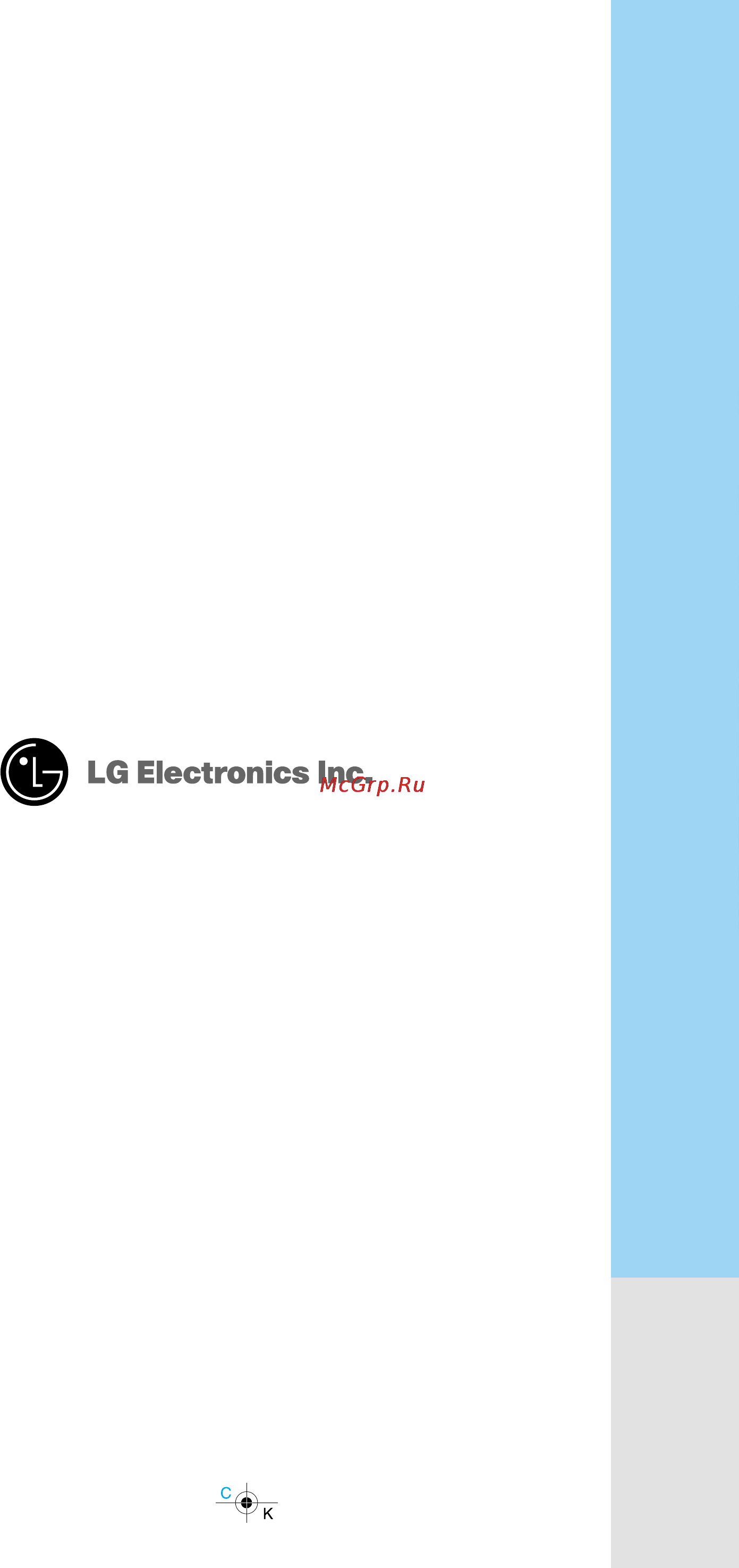 LG VK8828HQ [21/21] Lg electronics inc