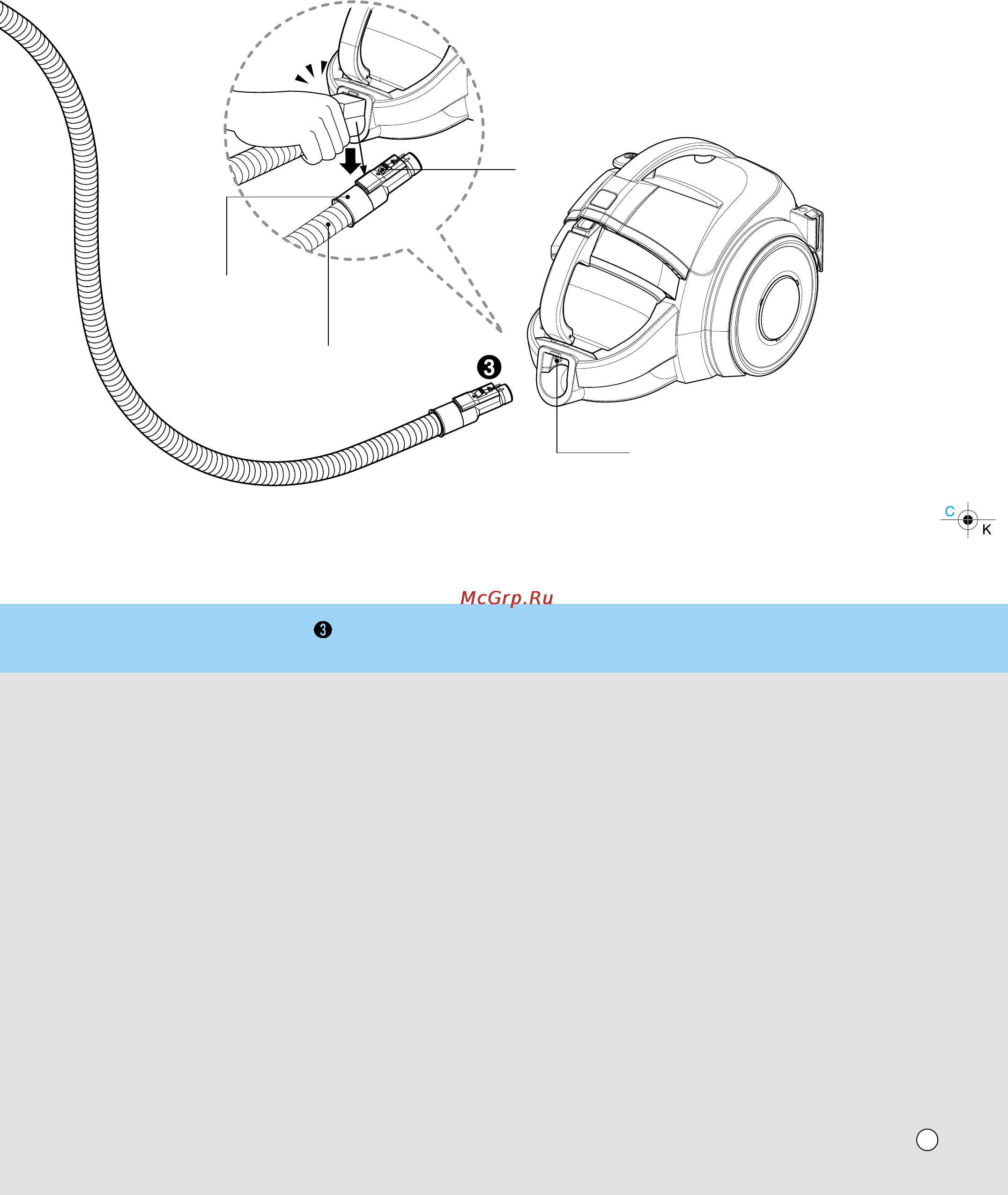 LG VK8828HQ [6/21] Вии