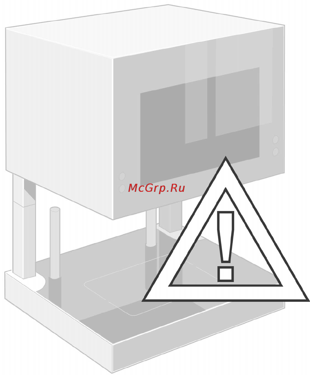 Siemens HB78P570 Инструкция по эксплуатации онлайн [6/104] 23898