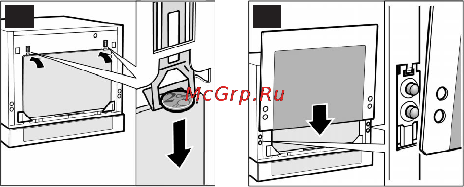Siemens HB78P570 Инструкция по эксплуатации онлайн [64/104] 23898