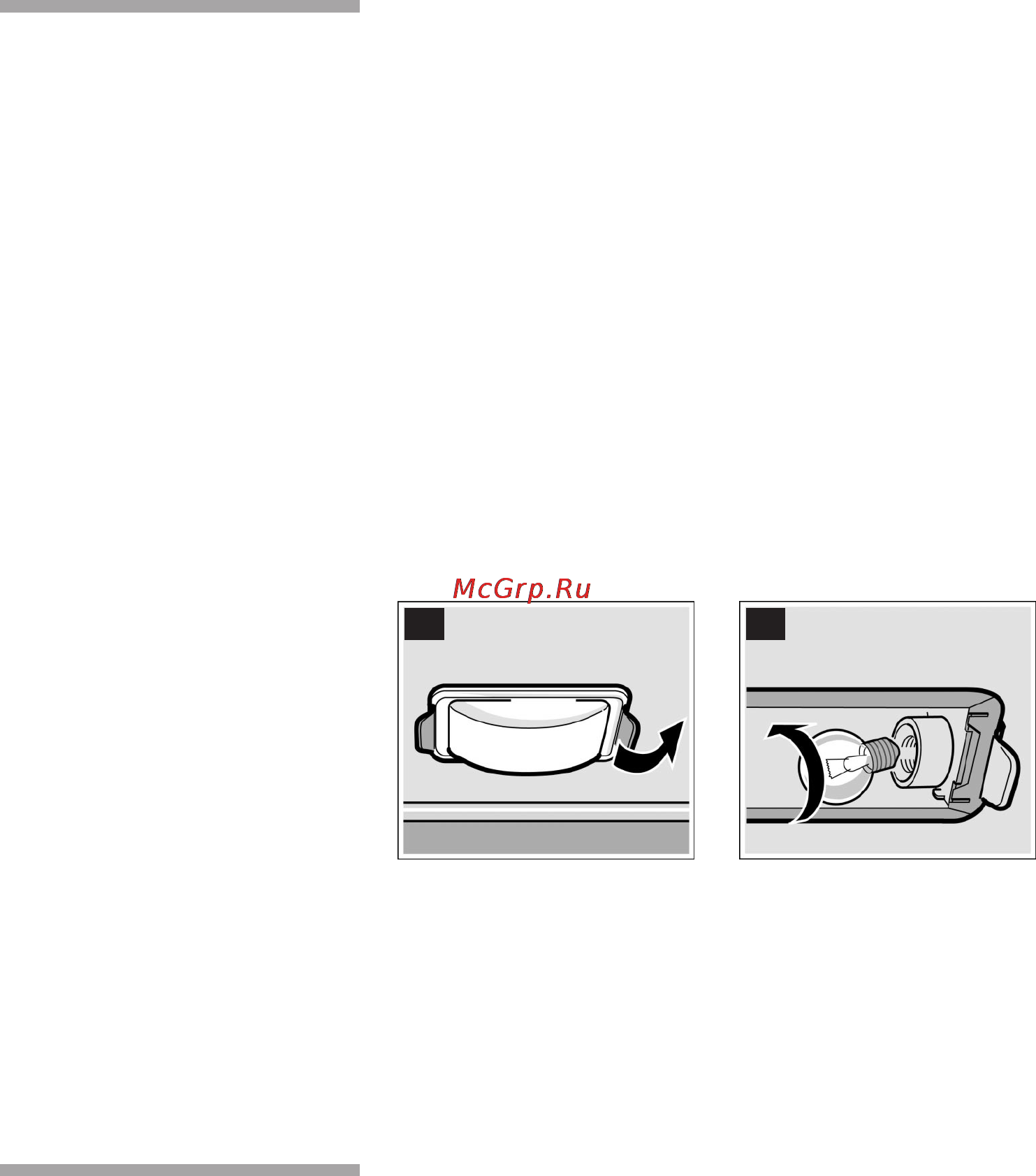 Siemens HB78P570 Инструкция по эксплуатации онлайн [70/104] 23898