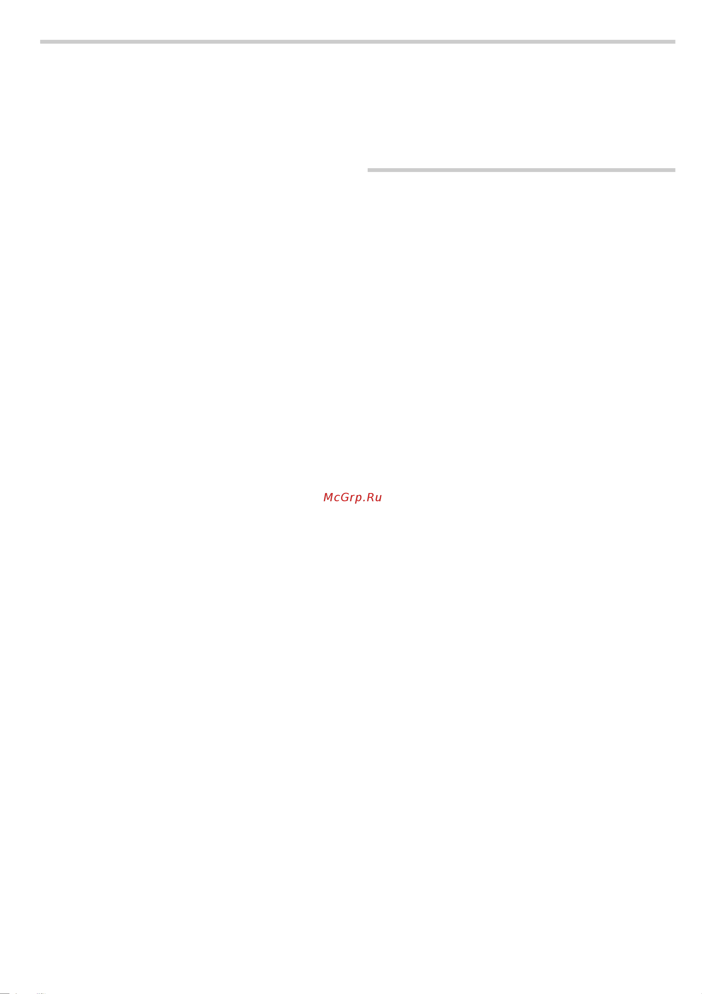 Siemens HB32AB540S [3/24] Produktinfo