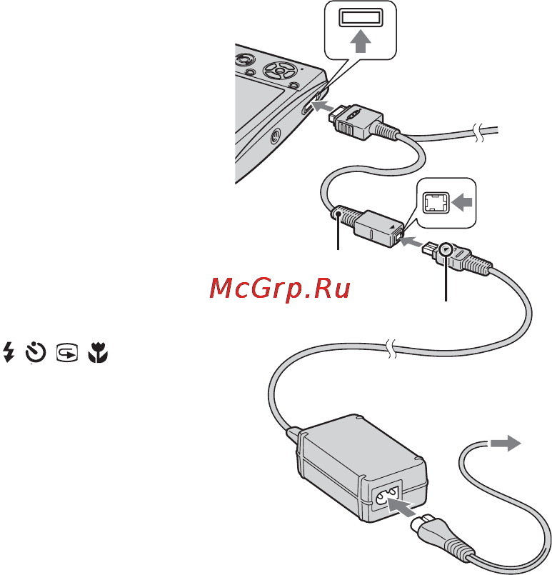 Sony DSC-T5 Инструкция по эксплуатации онлайн [16/123] 23907