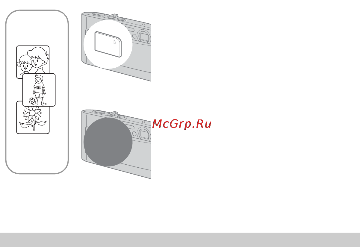 Sony DSC-T5 [24/123] Для выполнения копирования резервного копирования данных на жесткий диск вашего компьютера