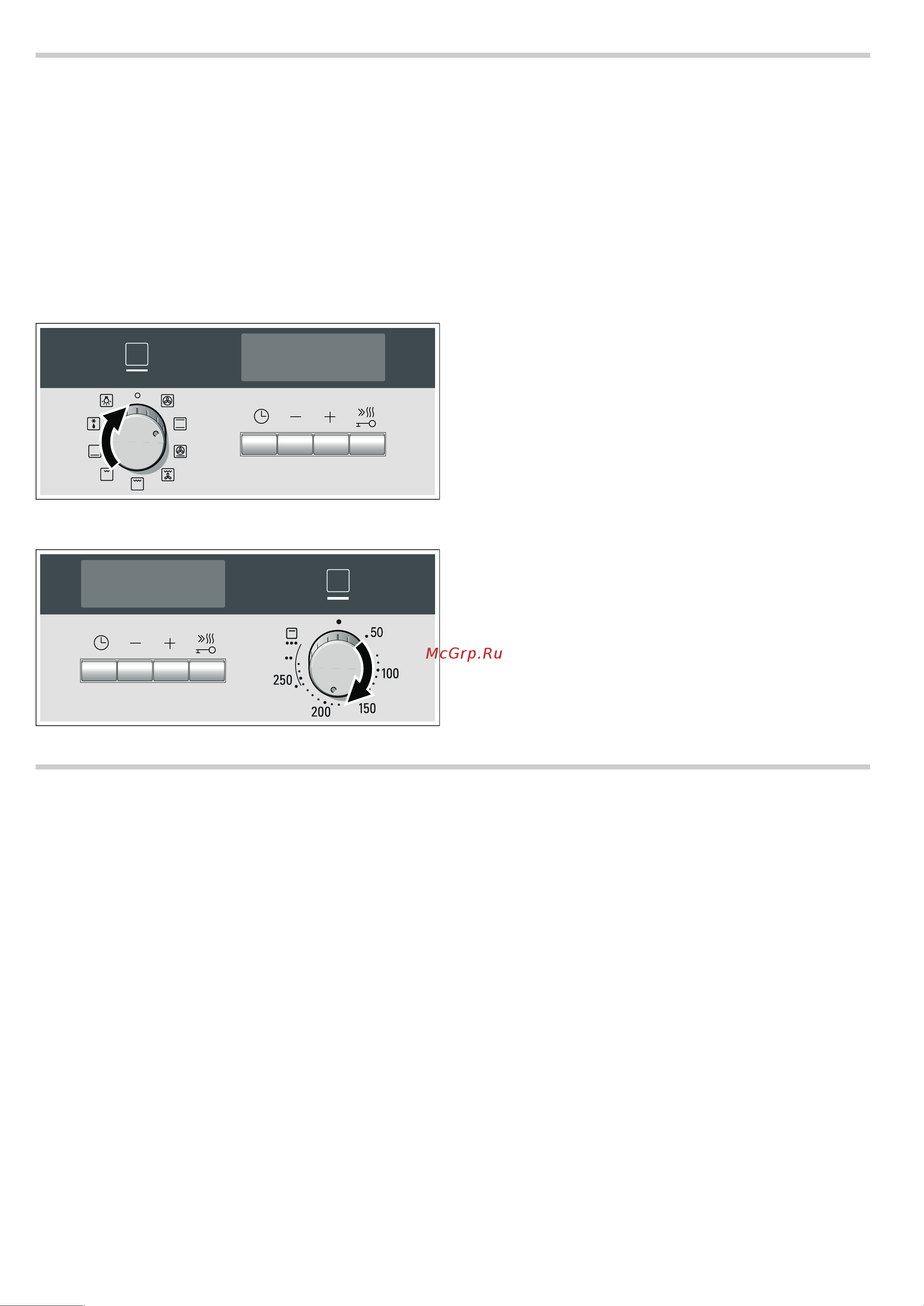 Siemens HB32GB240S [9/28] Настройка духового шкафа