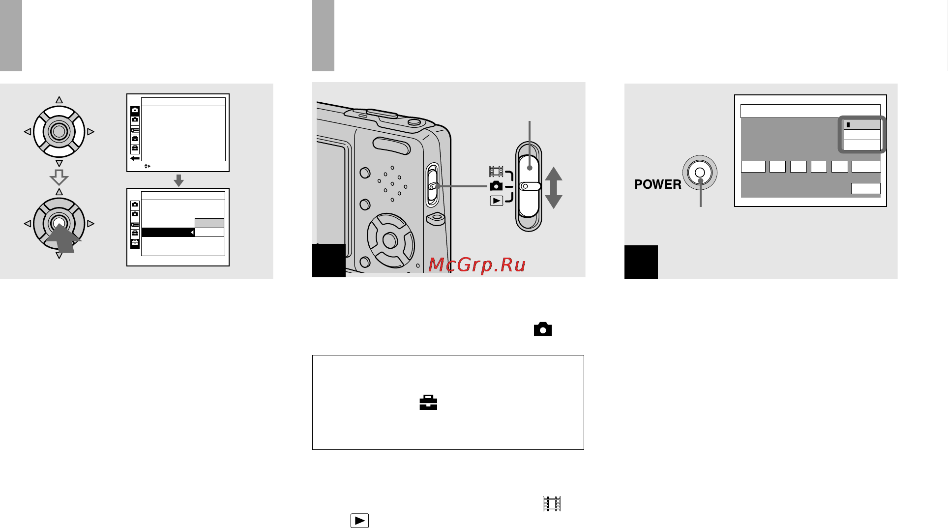 Sony DSC-T3 [22/158] Как пользоваться кнопкой управления