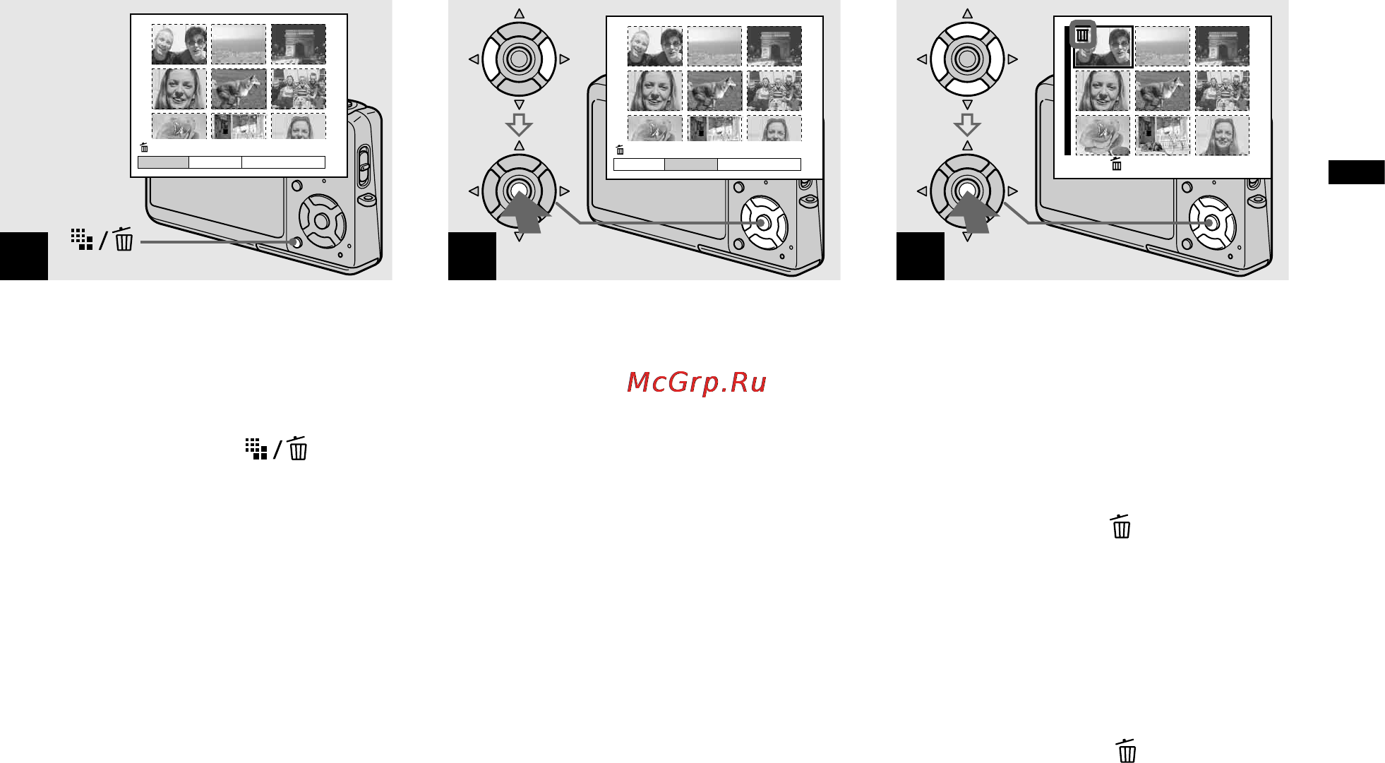 Sony DSC-T3 [53/158] Удаление изображений в индексном на девять или шестнадцать изображений режиме