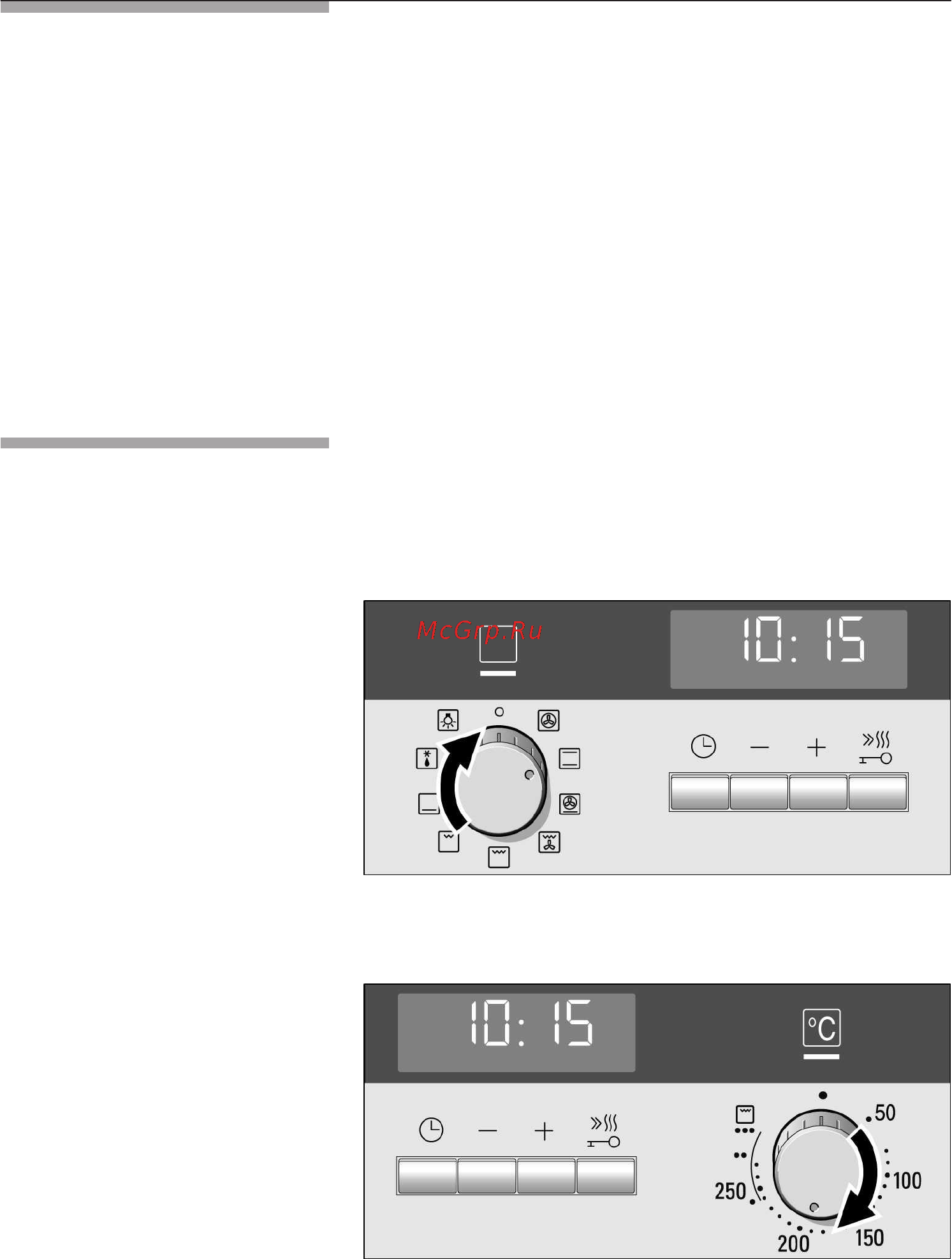 Siemens HB33AB650R Инструкция по эксплуатации онлайн [15/64] 23916