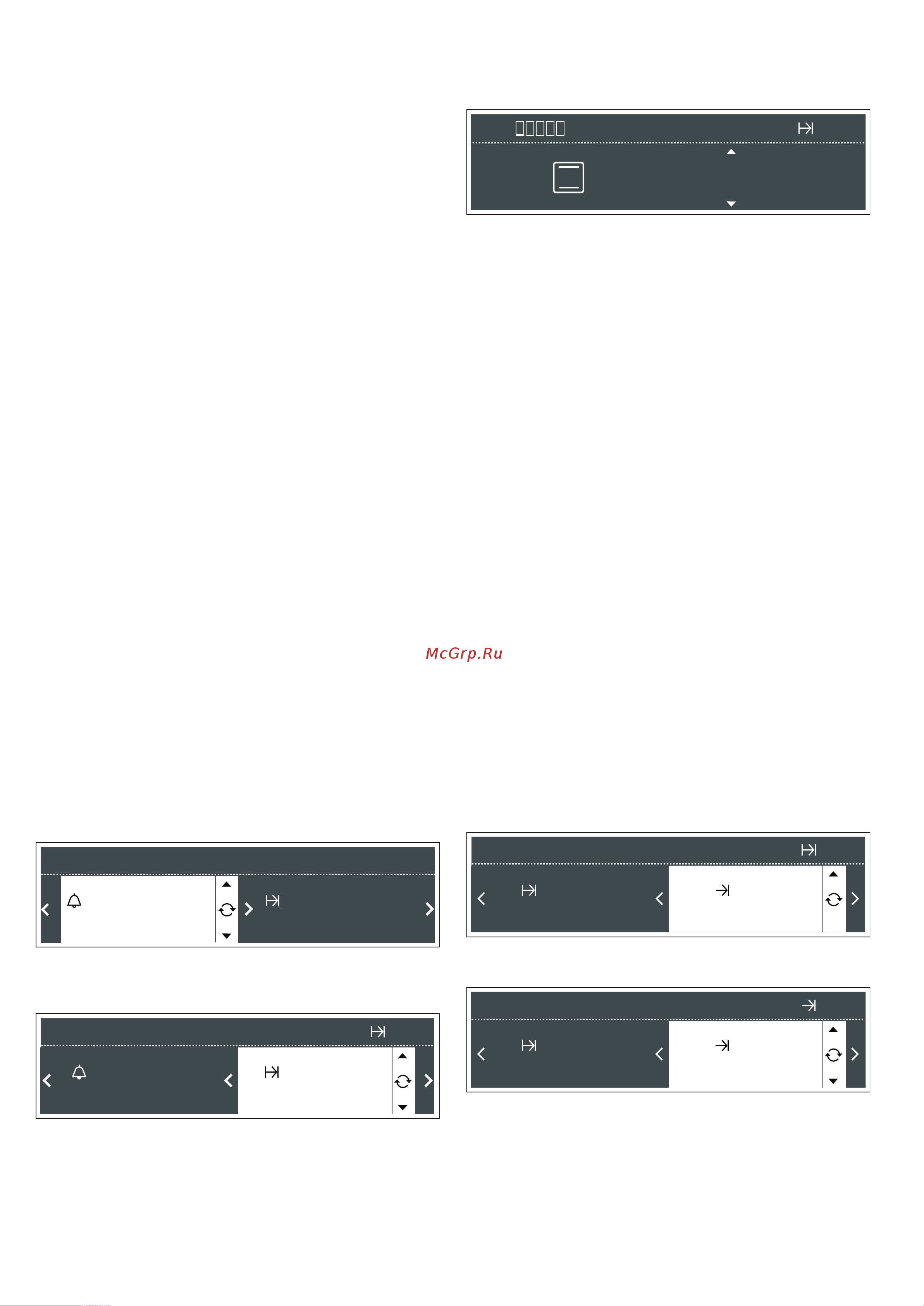 Siemens HB86K675 [13/40] Изменение времени окончания