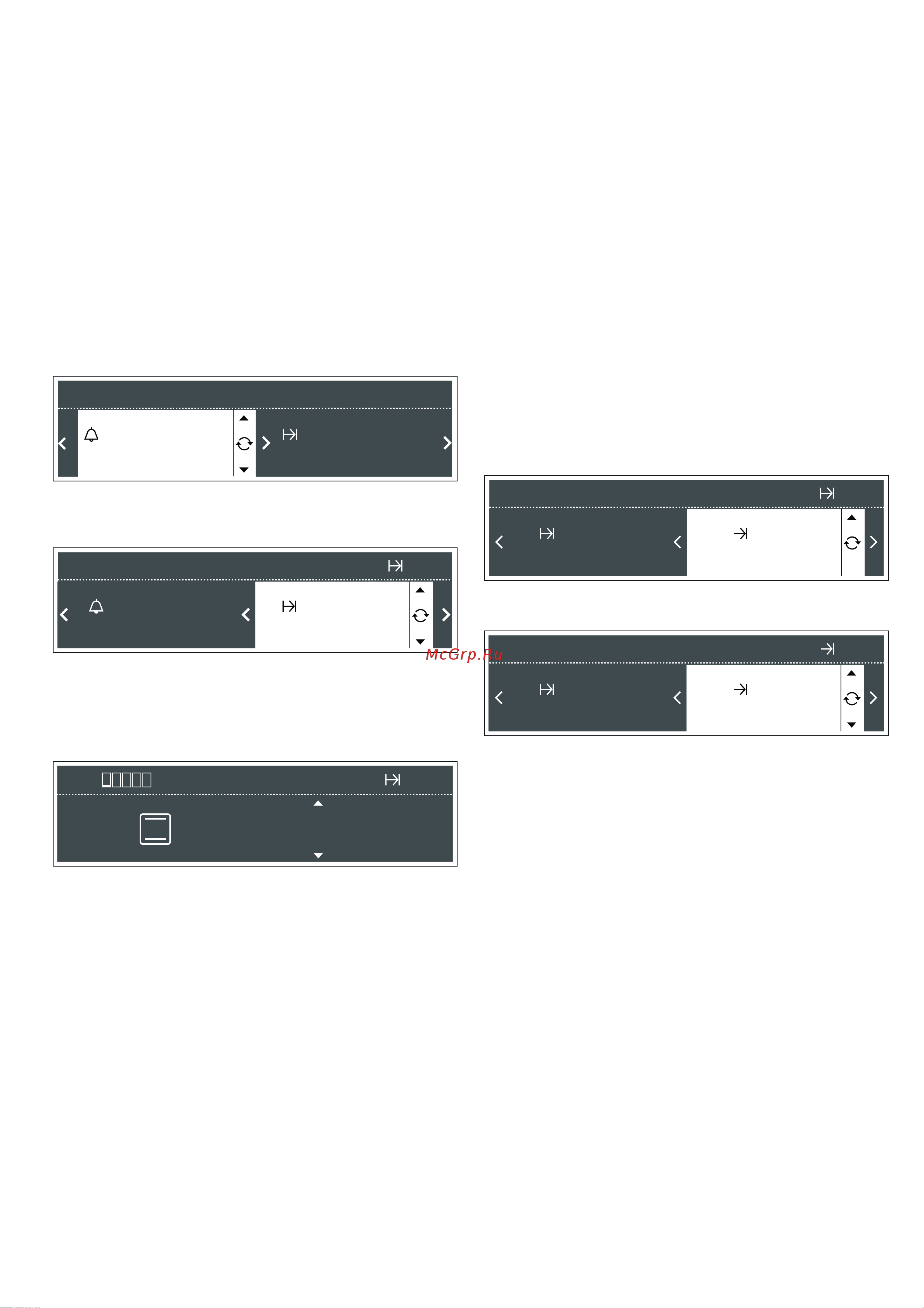 Siemens HB78GU570 [12/40] Изменение времени окончания